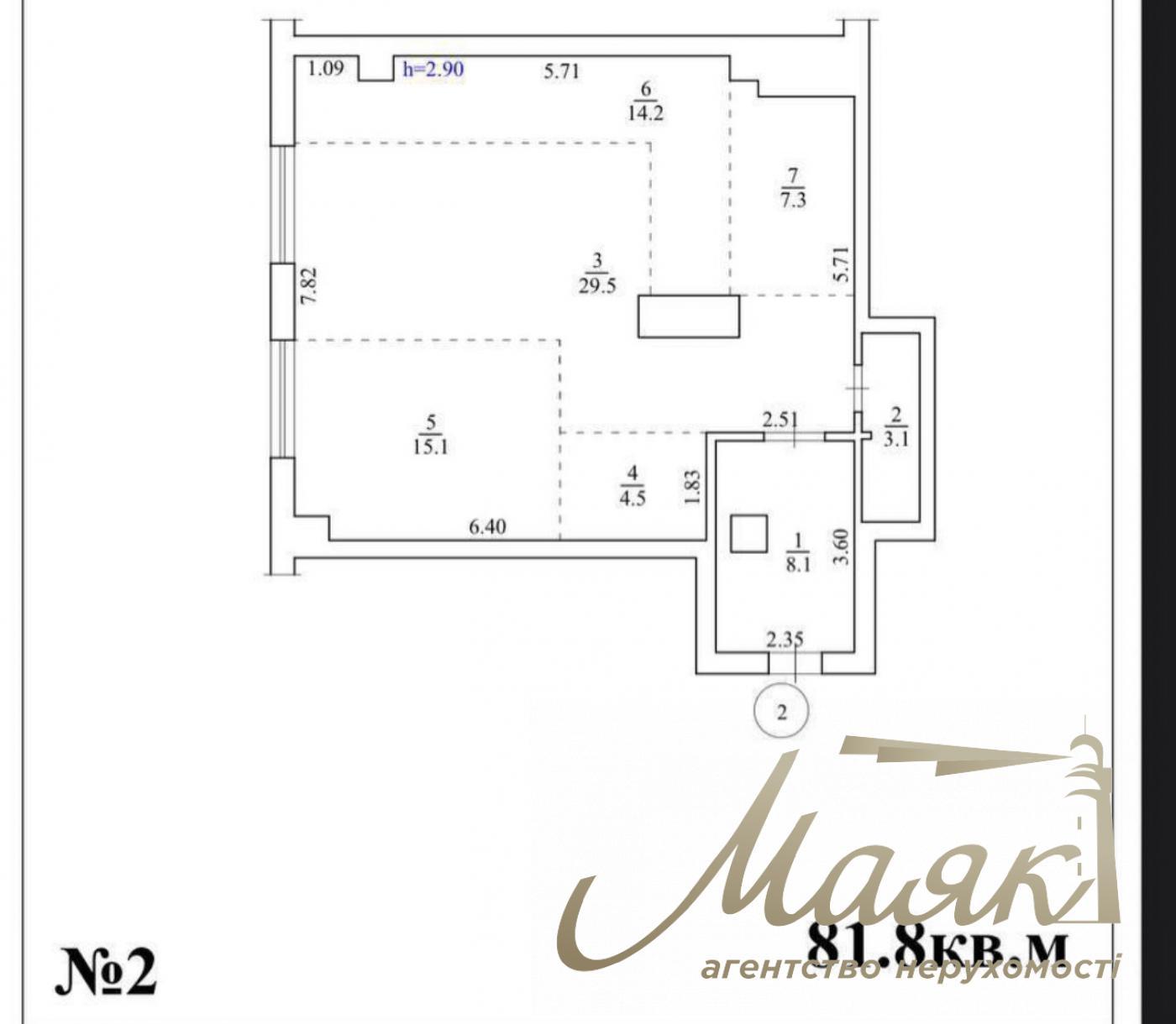 Продажа 2к квартиры 81.8 м2, ЖК Бульвар Фонтанов!