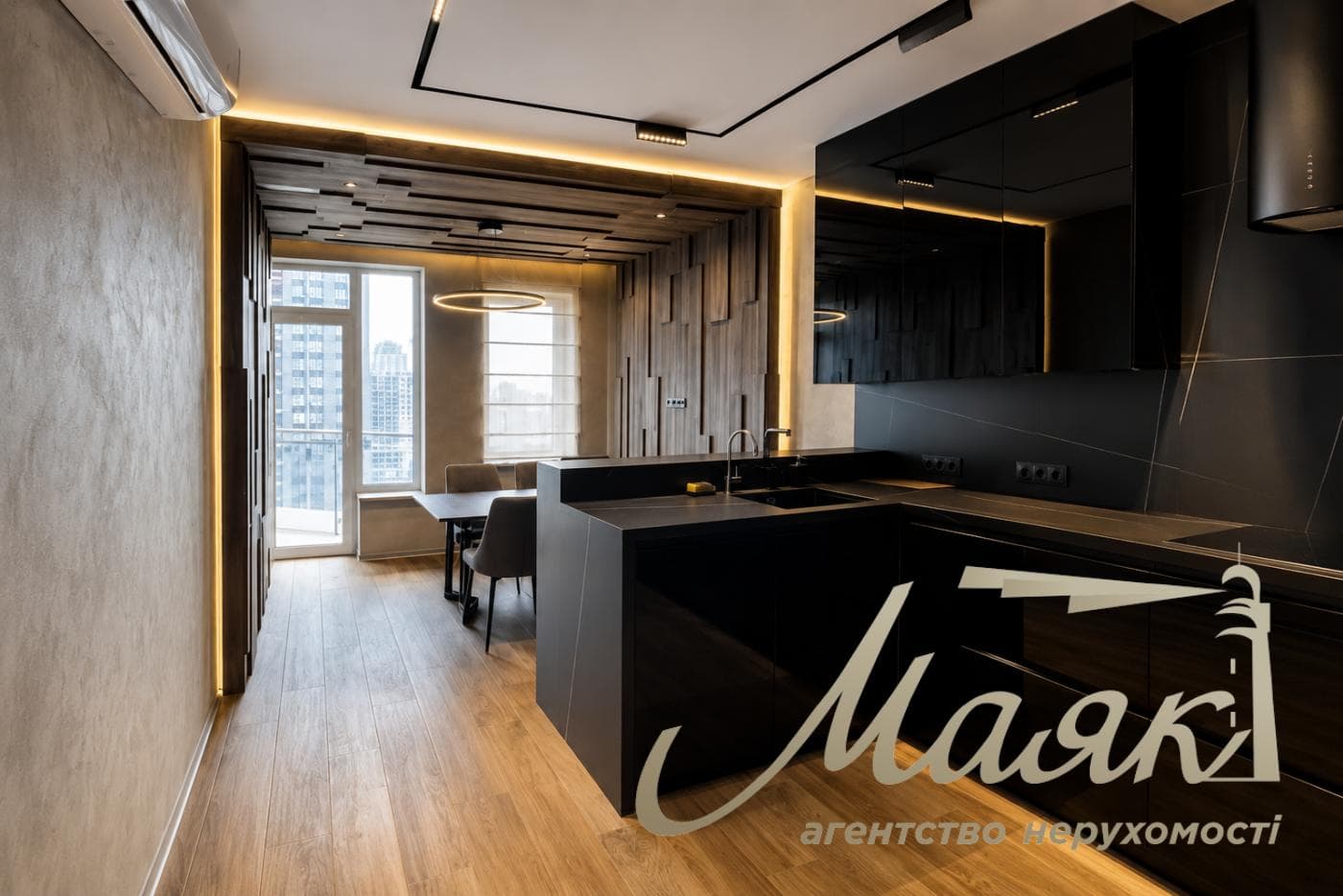 For sale 2-bedroom apartment in LCD Alter Ego, 76m², Pechersk district, Kiev