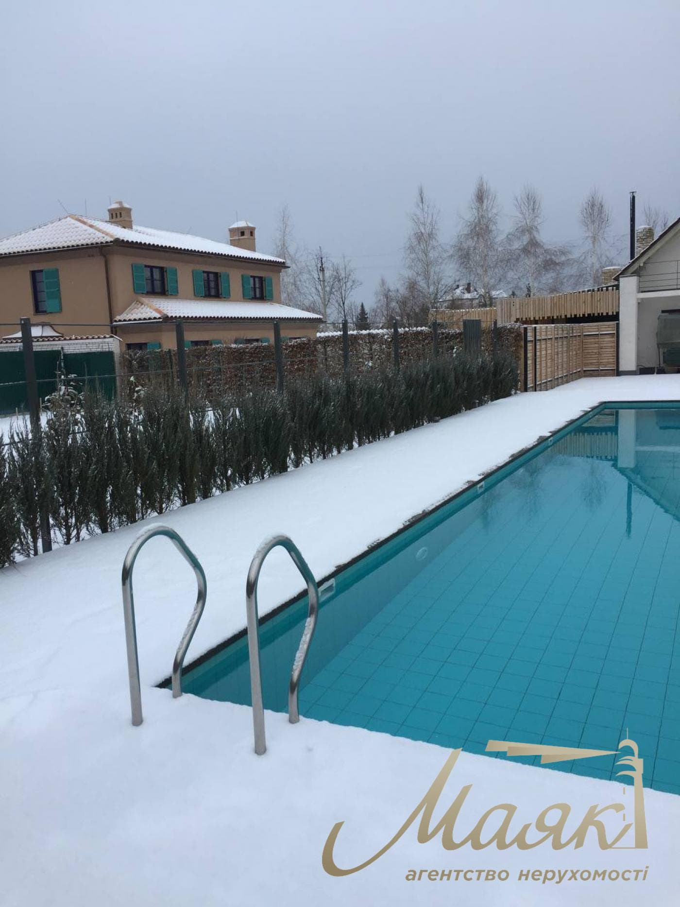 4-Bedroom, 2-Story House for Rent in Kyiv