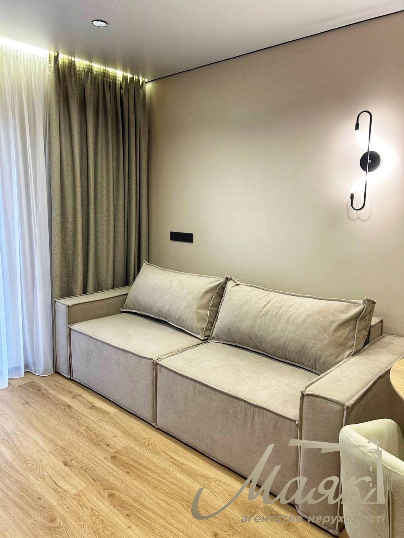 Продажа квартира Новая Англия