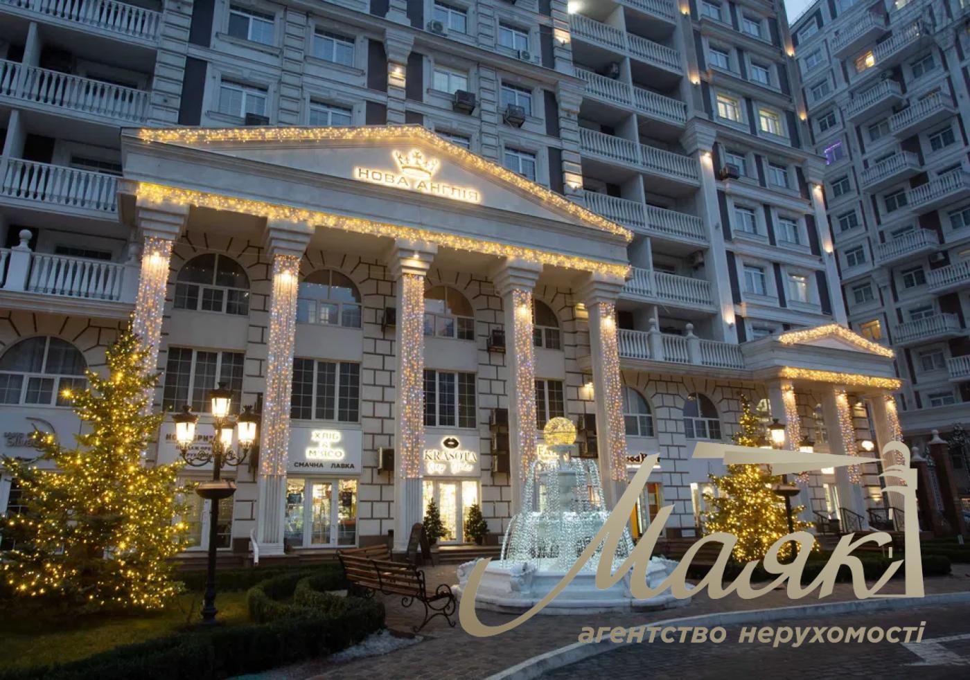 Sale of 2-room apartment in the New England residential complex by assignment, Maksimovicha St.