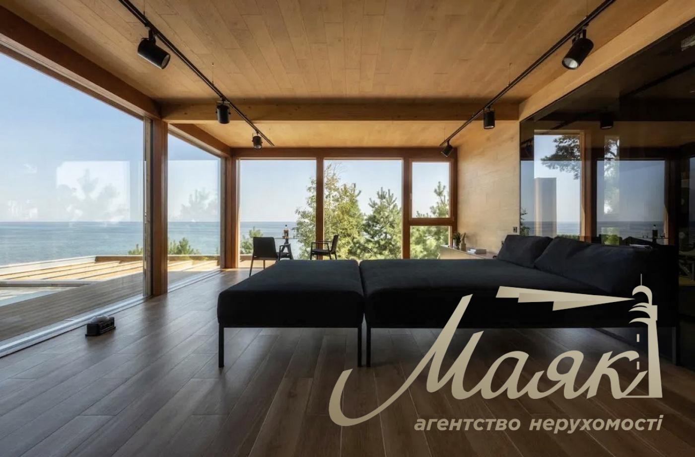 Продаж будинку Джеймса Бонда