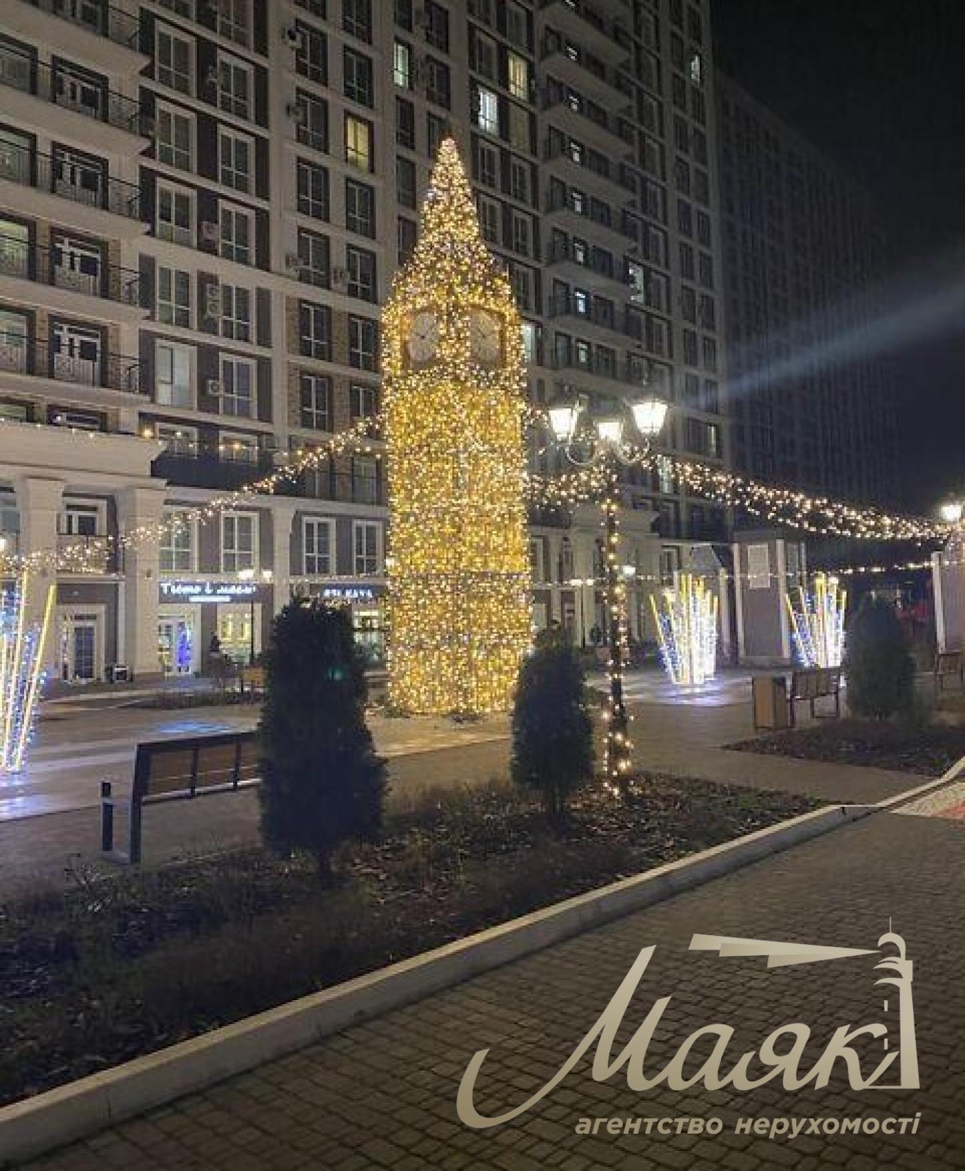 Продажа 2-к квартиры в ЖК Новая Англия, Голосеево