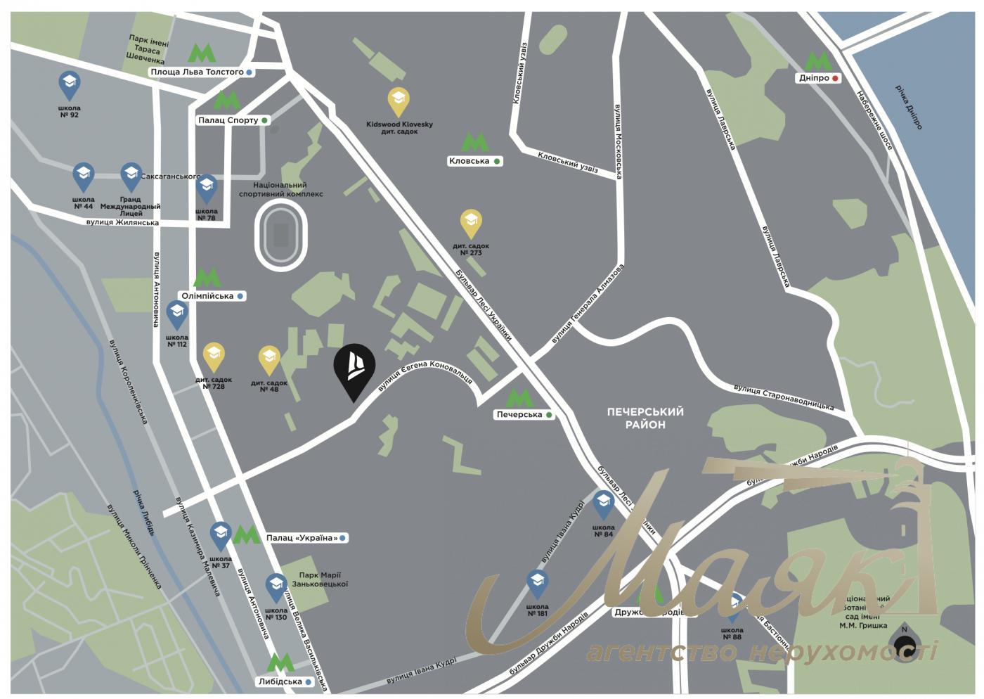 Продаж квартири 90м2 у ЖК Diadans, вул. Євгена Коновальця, Печерськ, Київ