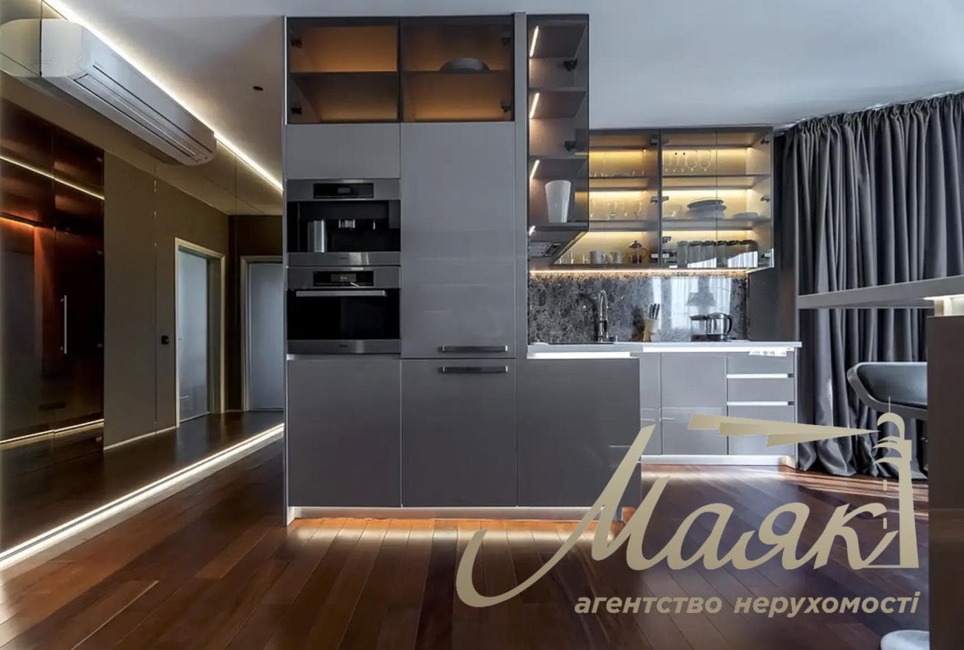 Продаж 3-кімнатної квартири площею 91,2 м² у ЖК «Park Avenue VIP»
