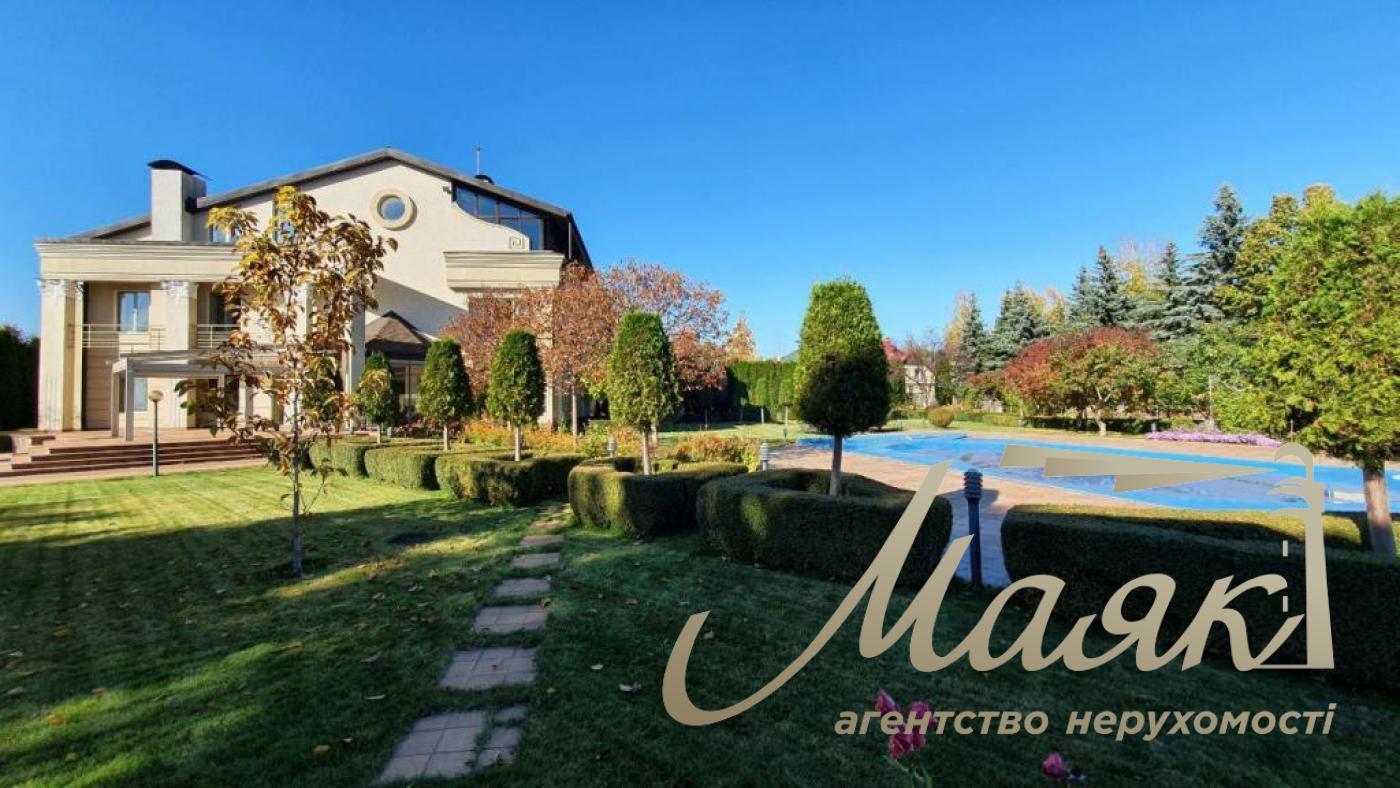 Sale of house 700m2 Kozin