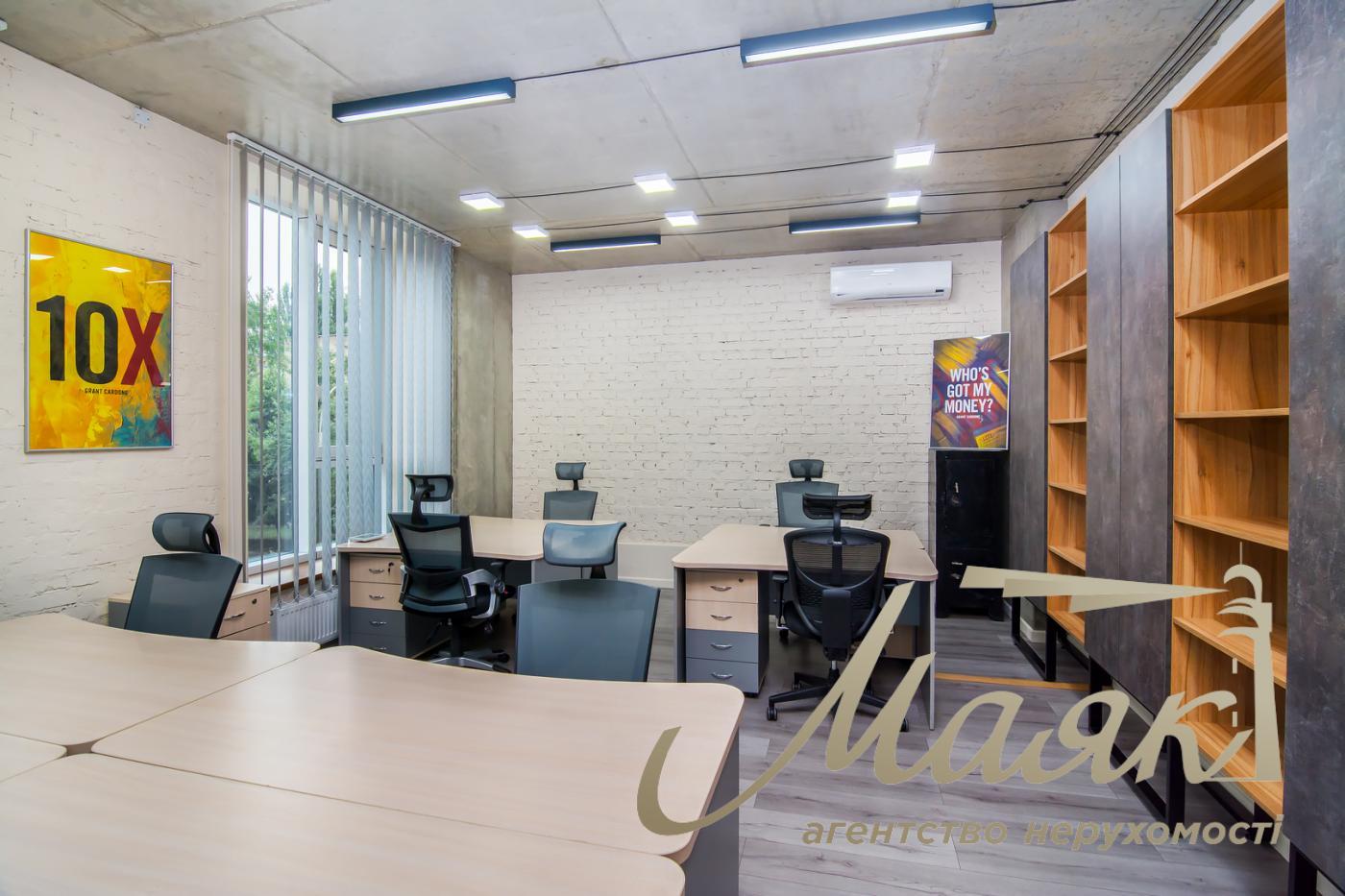 Офис 140м2, ЖК Ricmond, Кудри 26, Дружбы Народов, Лыбедская