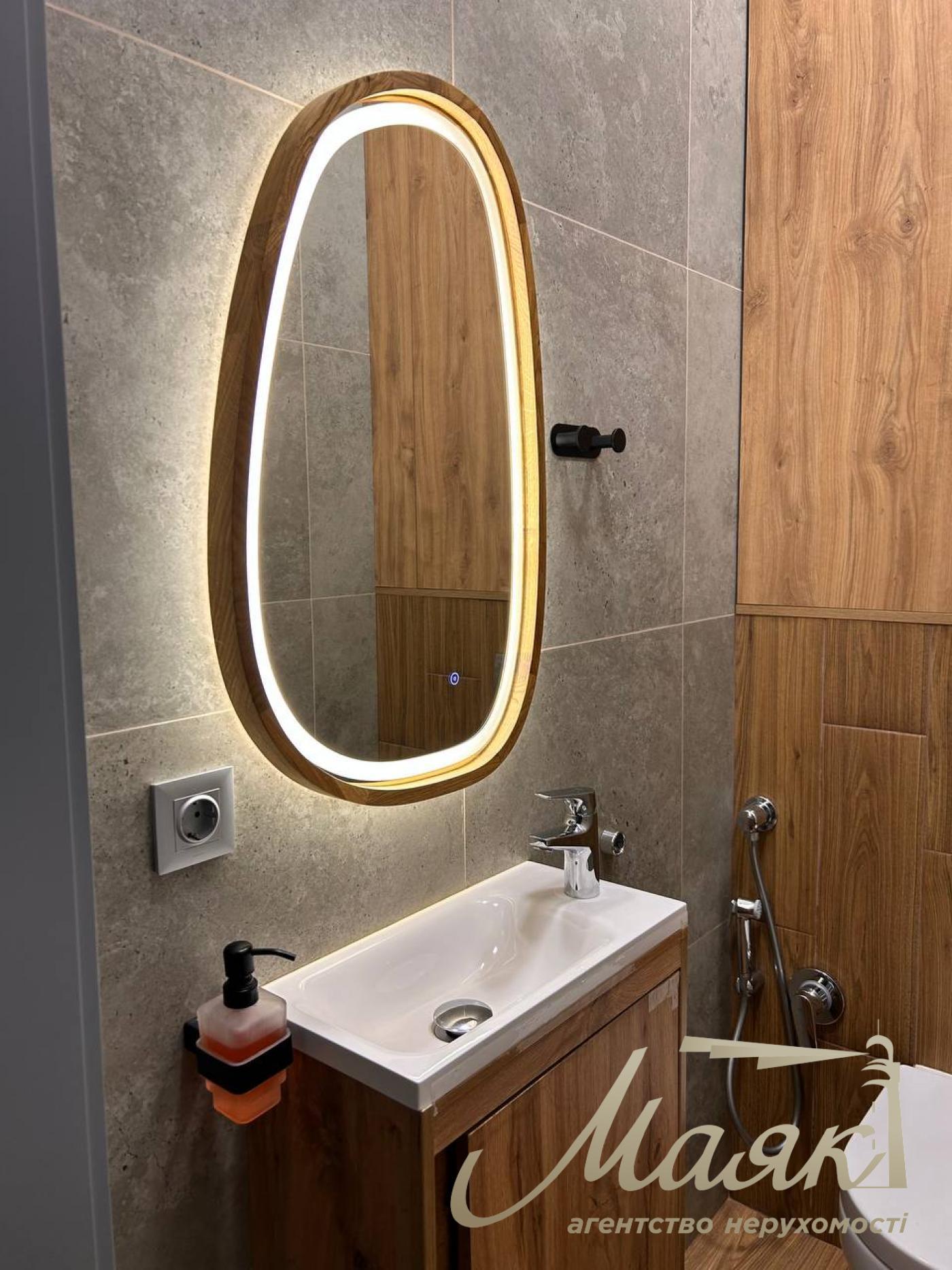 For sale 3-bedroom apartment with terrace in LCD "Italian Quarter" Obolonsky district