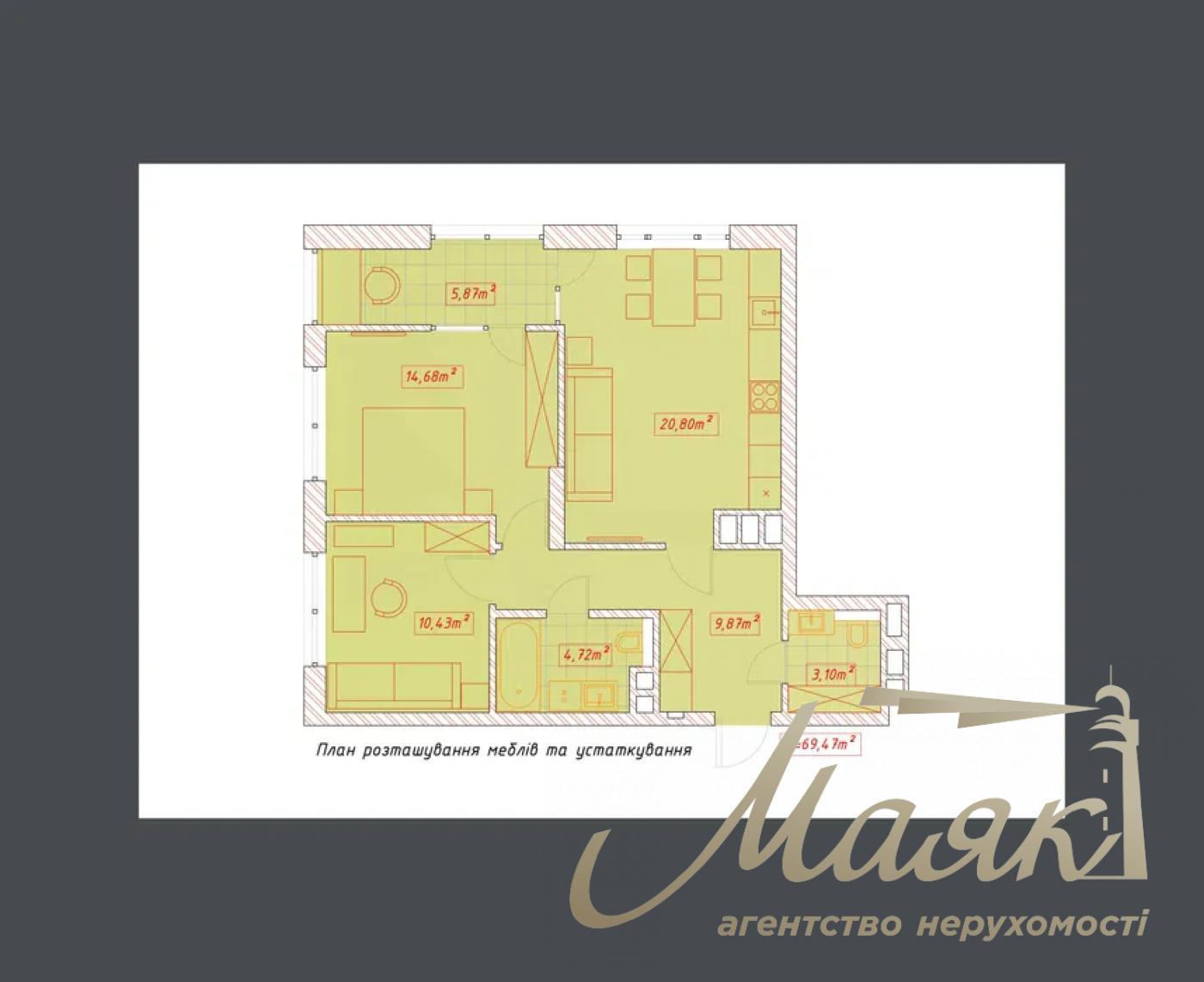 Sale of 2-room apartment, 70m2, residential complex Seven