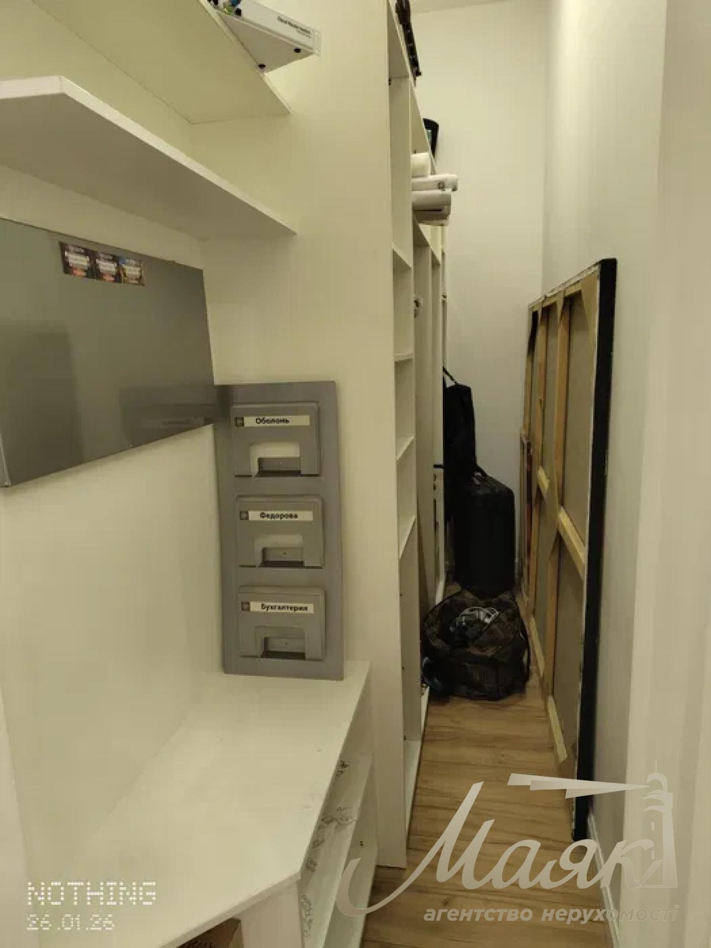 Оренда офісу 140 м.кв. вул. Чикаленка, Печерськ