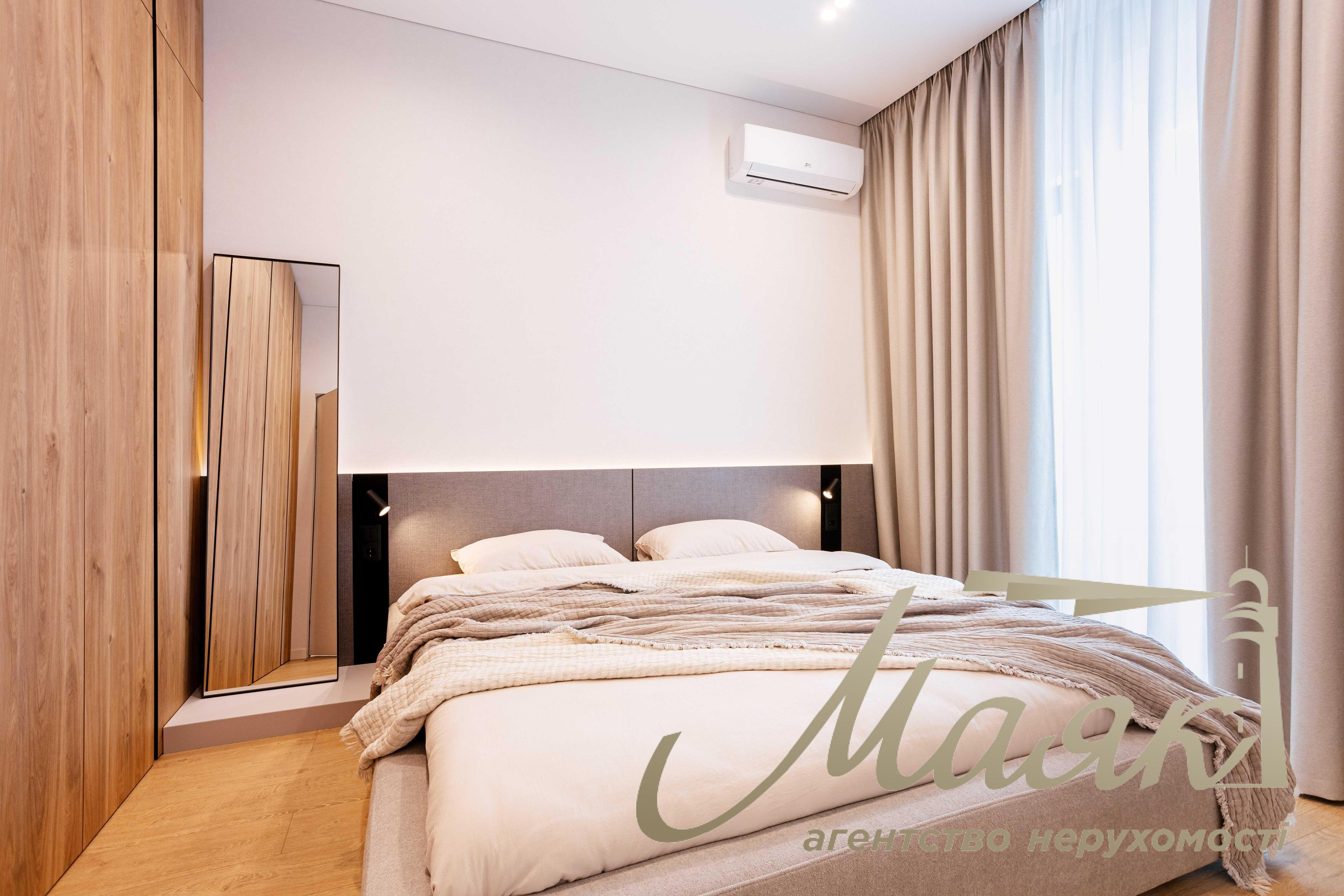 For sale apartment 51,17 m² with a view of the sunset in the Business Class Residential Complex "UNIT Home" Shevchenko district