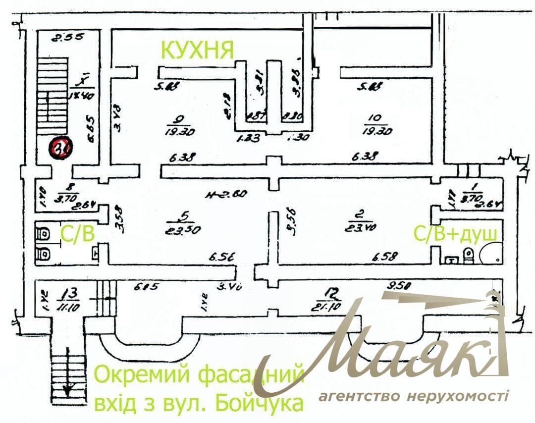 Оренда підвального приміщення (173м2) з меблями по вул. Бойчука 12А, Печерський район