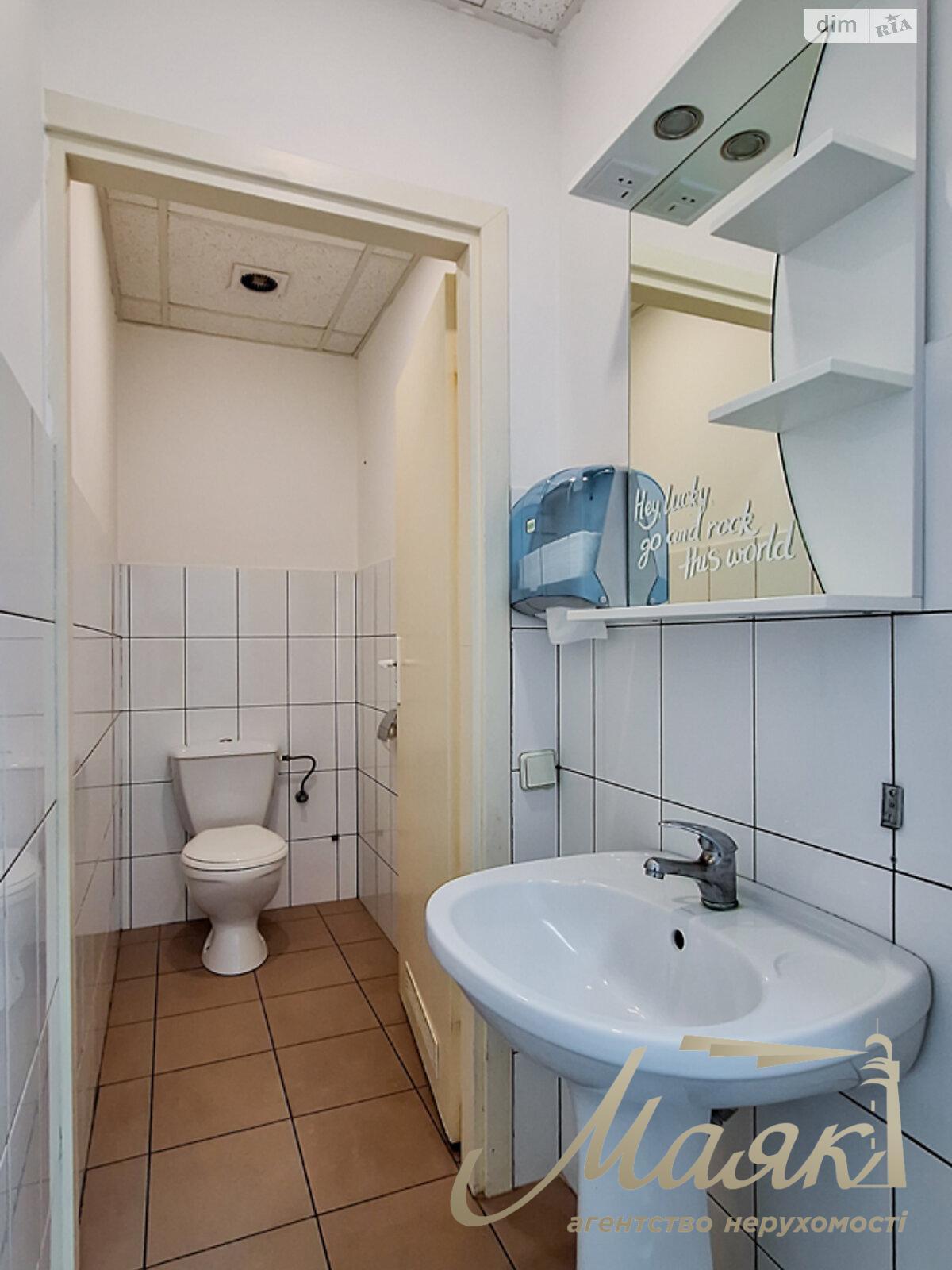 Аренда офиса 307м2 в БЦ Business City, ул. Николая Пимоненкa 13