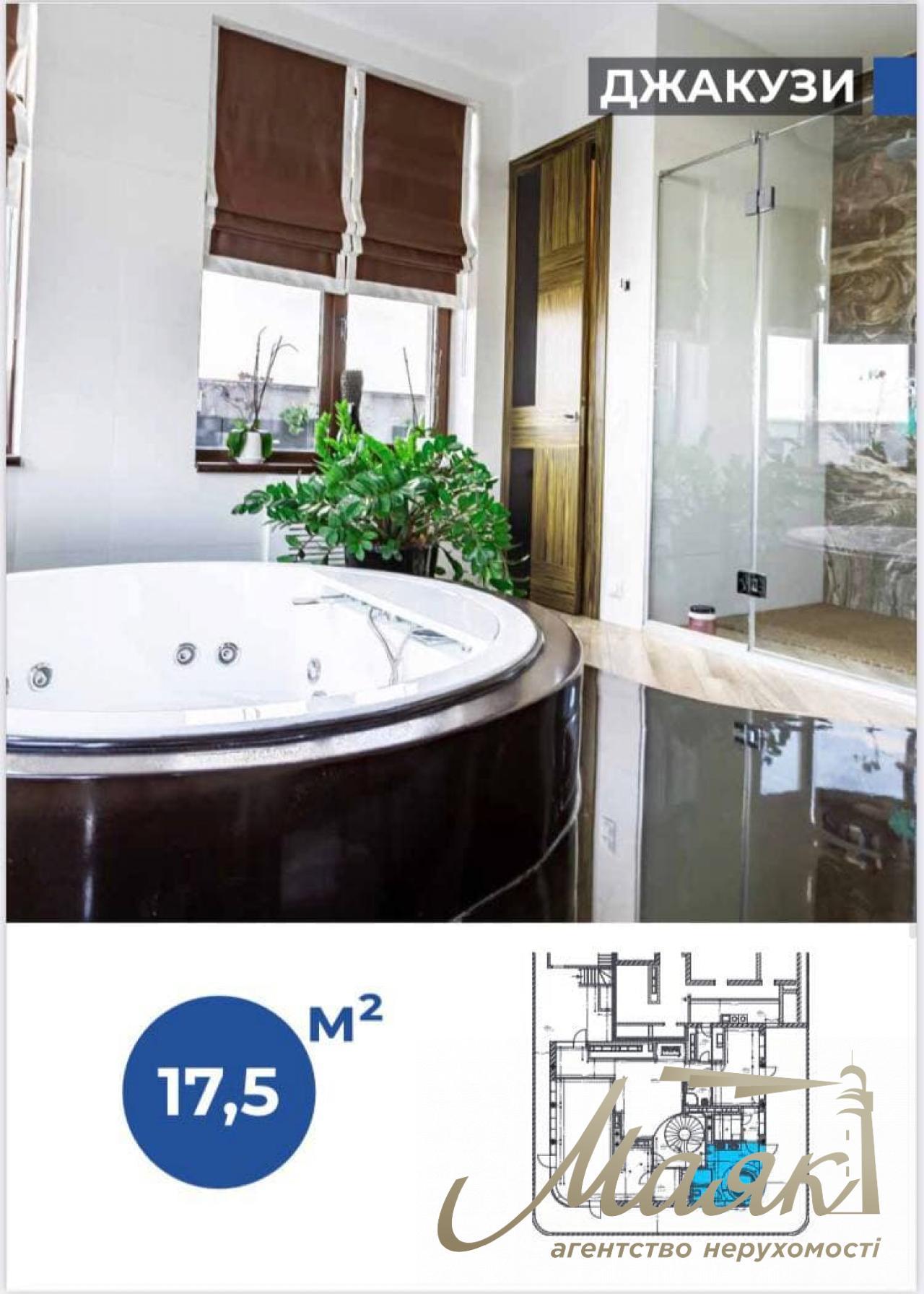 Sale of a penthouse with a view and a terrace of 416 m2 on Dneprovskaya Embankment, Osokorki