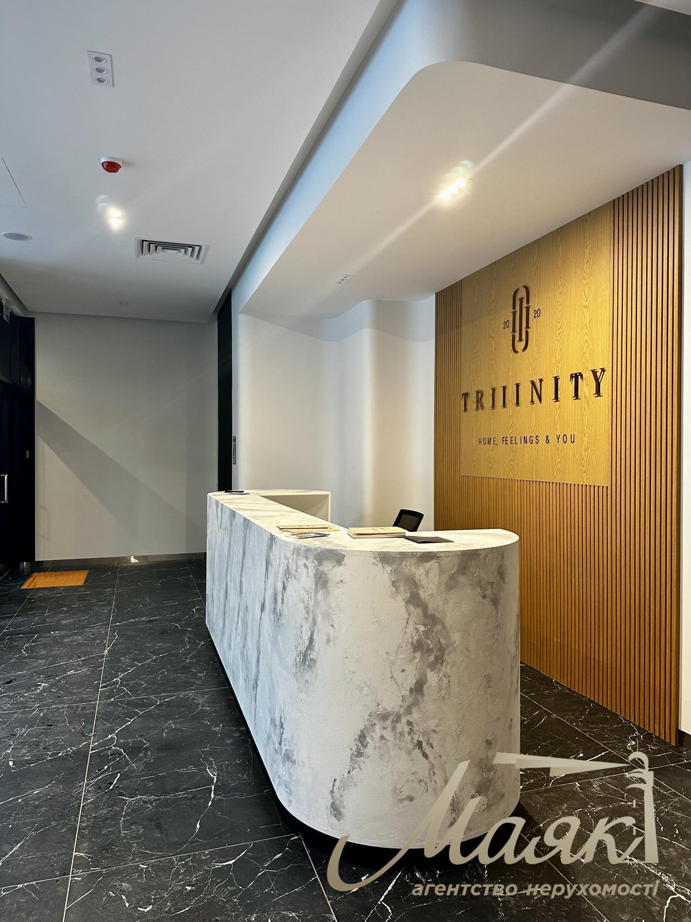 Продаж 1-кімнатної квартири, 53 м2, ЖК Трініті, вул. Тютюнника