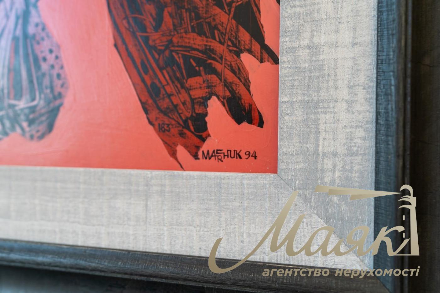 Rent 4 room apartment in LCD LCD Tetris Hall, Delovaya street, Pechersk, Kiev