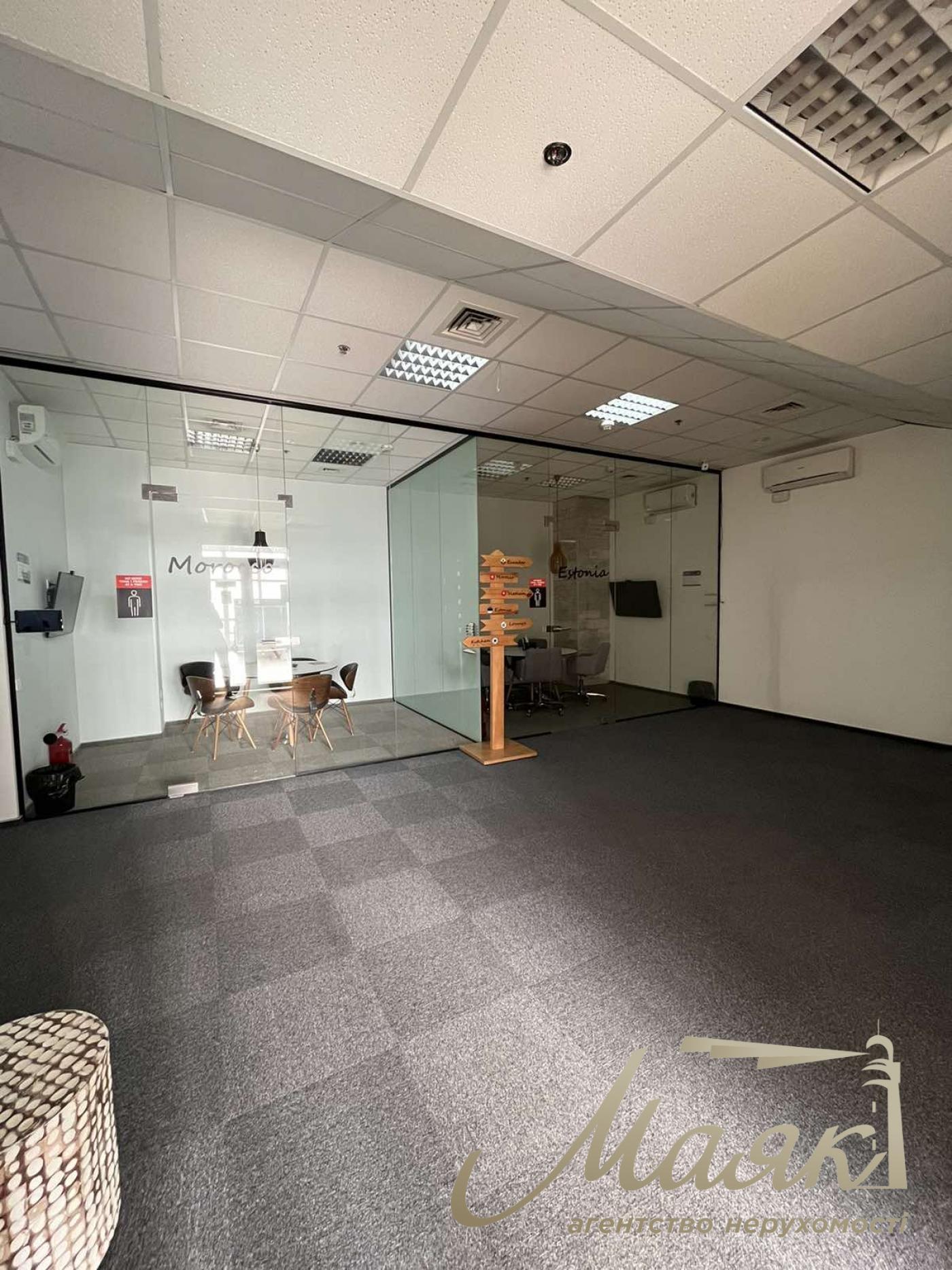 Аренда офиса 271м2 БЦ Horizon Park ул. Амосова 12 Соломенка