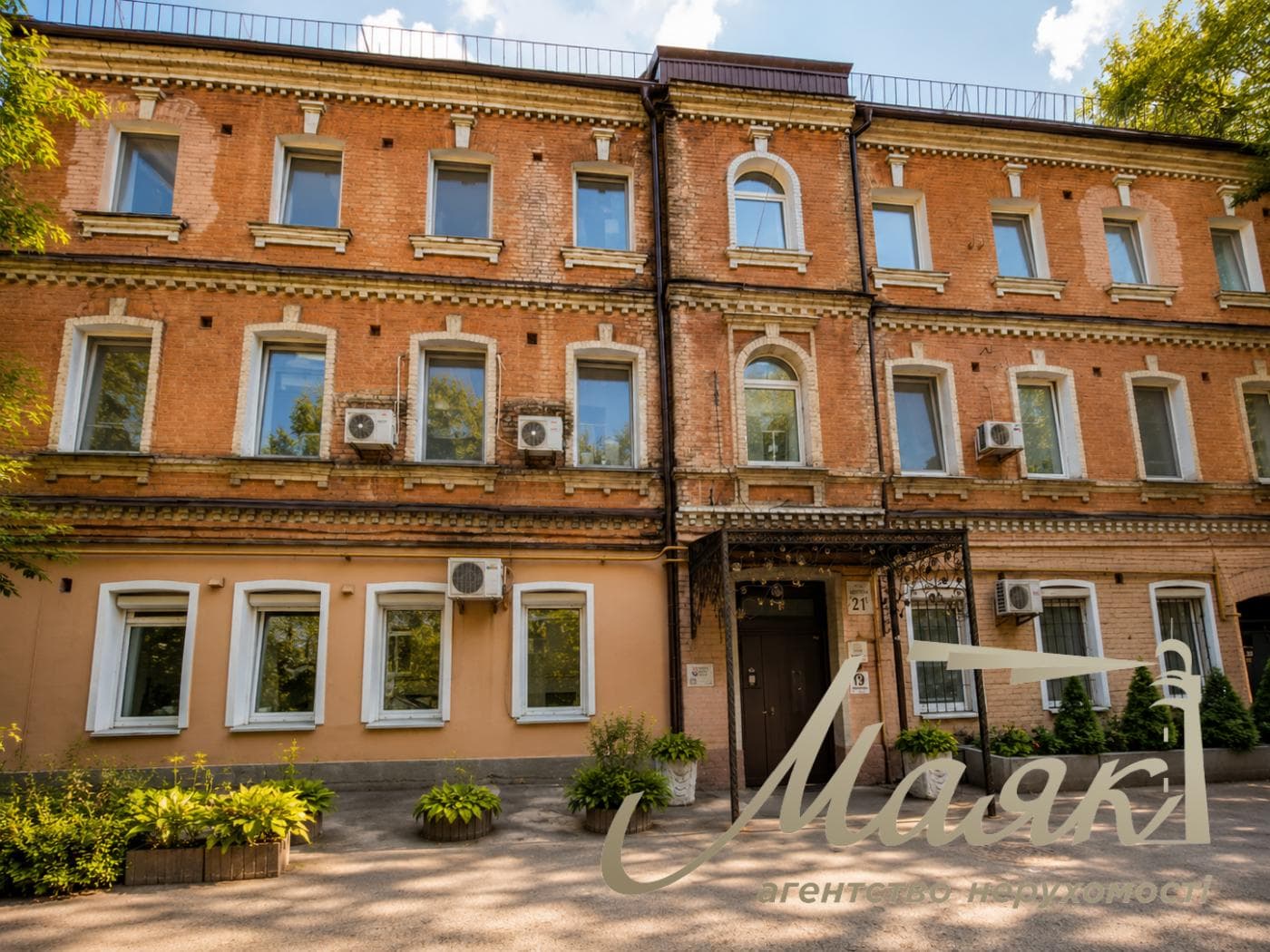 Продаж ОСБ 660 м.кв. вул. Басейна, Печерськ, Центр