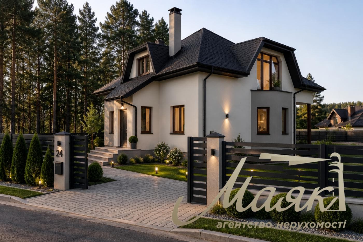 Capital brick house for sale 270m2 near Kiev, Novoobukhivske direction