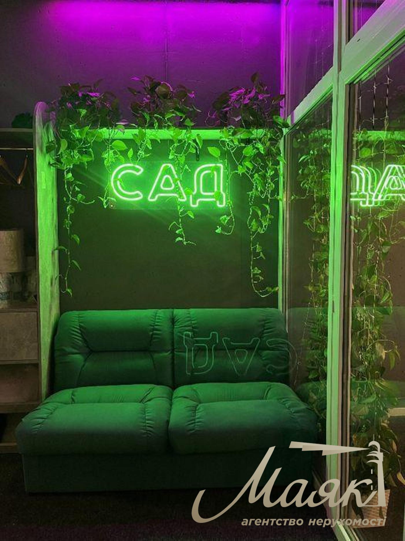 Office for rent 150 sq.m. Klovsky Spusk, Pechersk