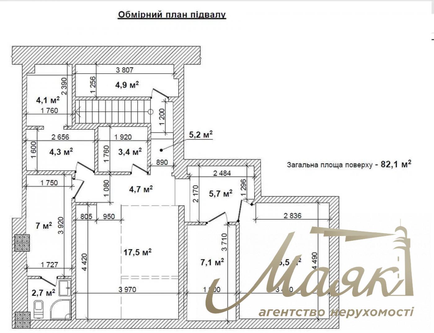 Commercial premises for rent 637m2 on Lesya Ukrainka 34, Pechersky district.