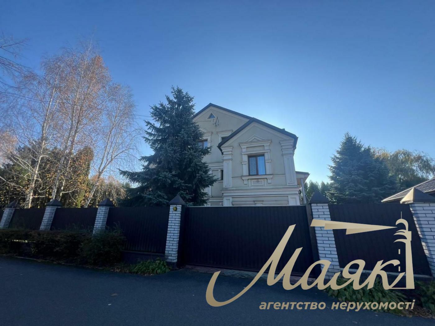 Продаж будинку в Золотих Воротах з виходом на річку. с. Козин