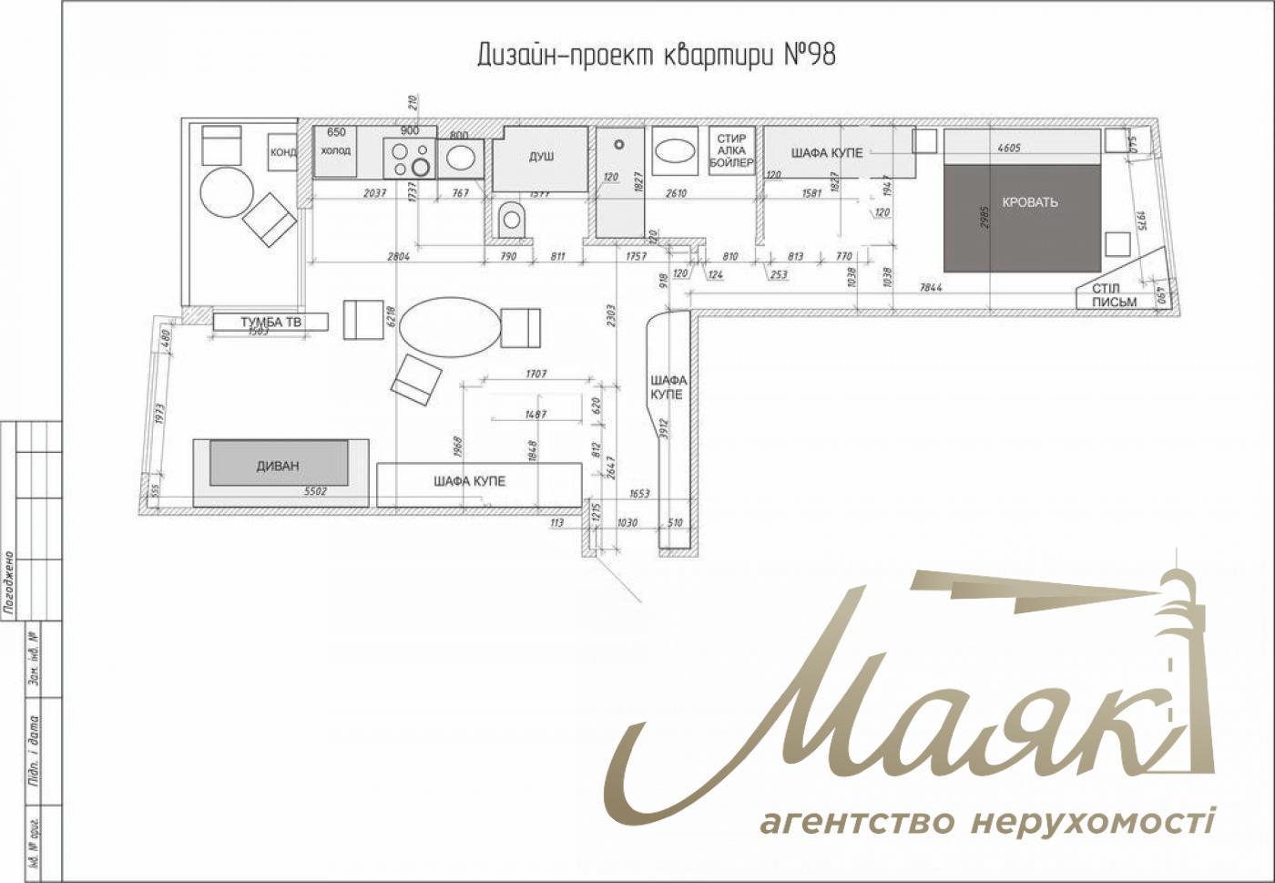 Продажа 2-комнатной квартиры, ЖК Рыбальский  секция 2, Набережно-Рыбальская 5,