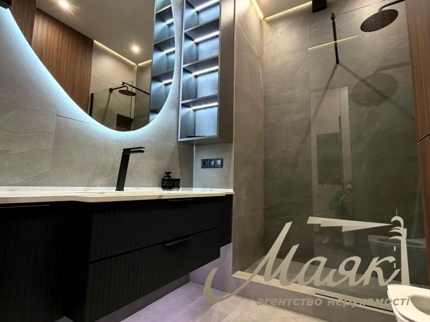 Rent 2k apartment 48 m², ul. Gareth Jones, LCD UNIT.Home, Lukyanivka