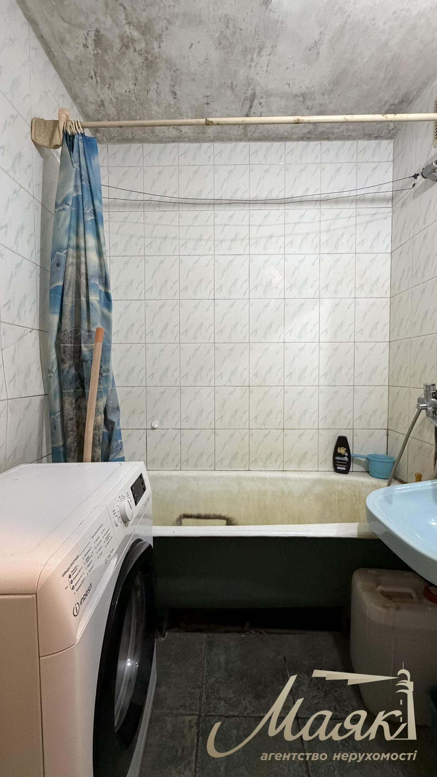 Продаж 1-кімнатної квартири площею 30,2 м² на вул. Рональда Рейгана, 11А, район Троєщина, Київ
