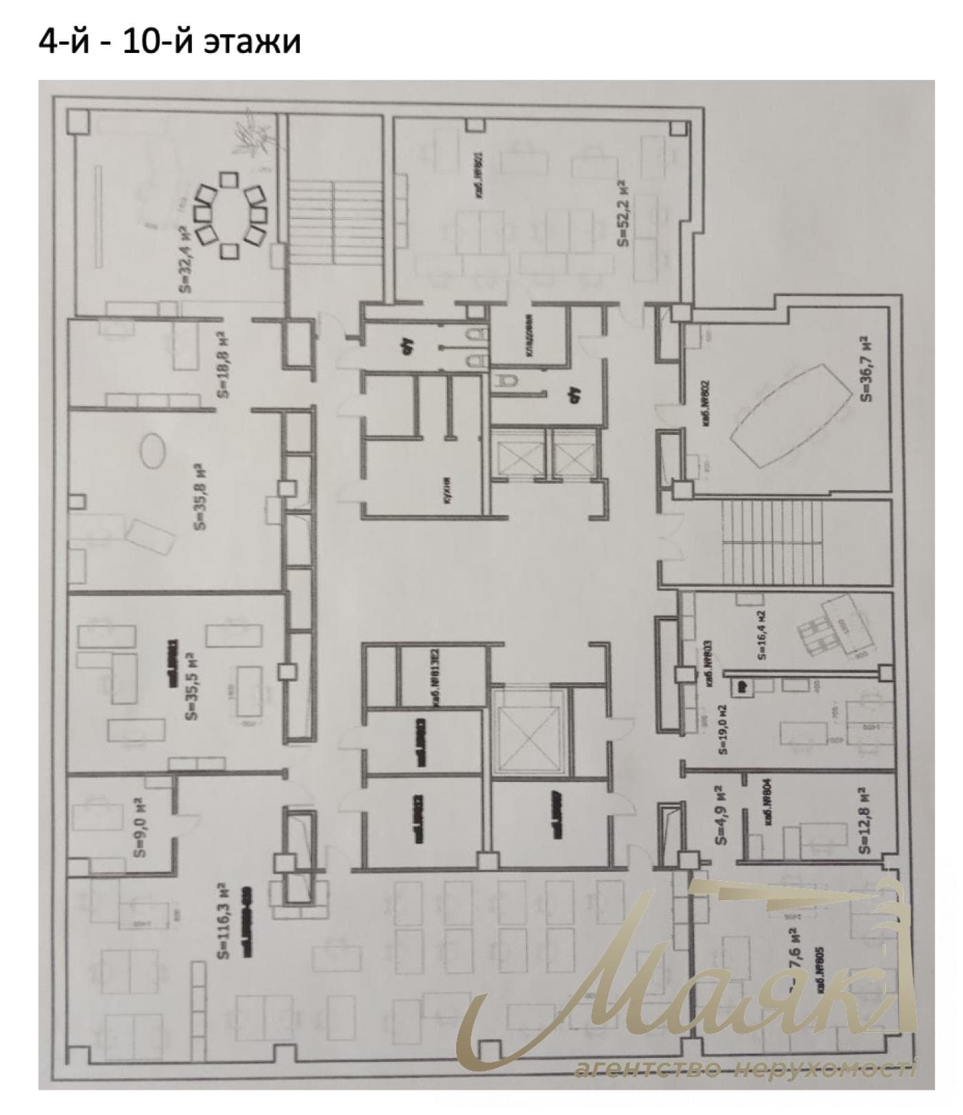 Продажа офисного здания, 8 169м2, ул. Лескова, р-н Печерск