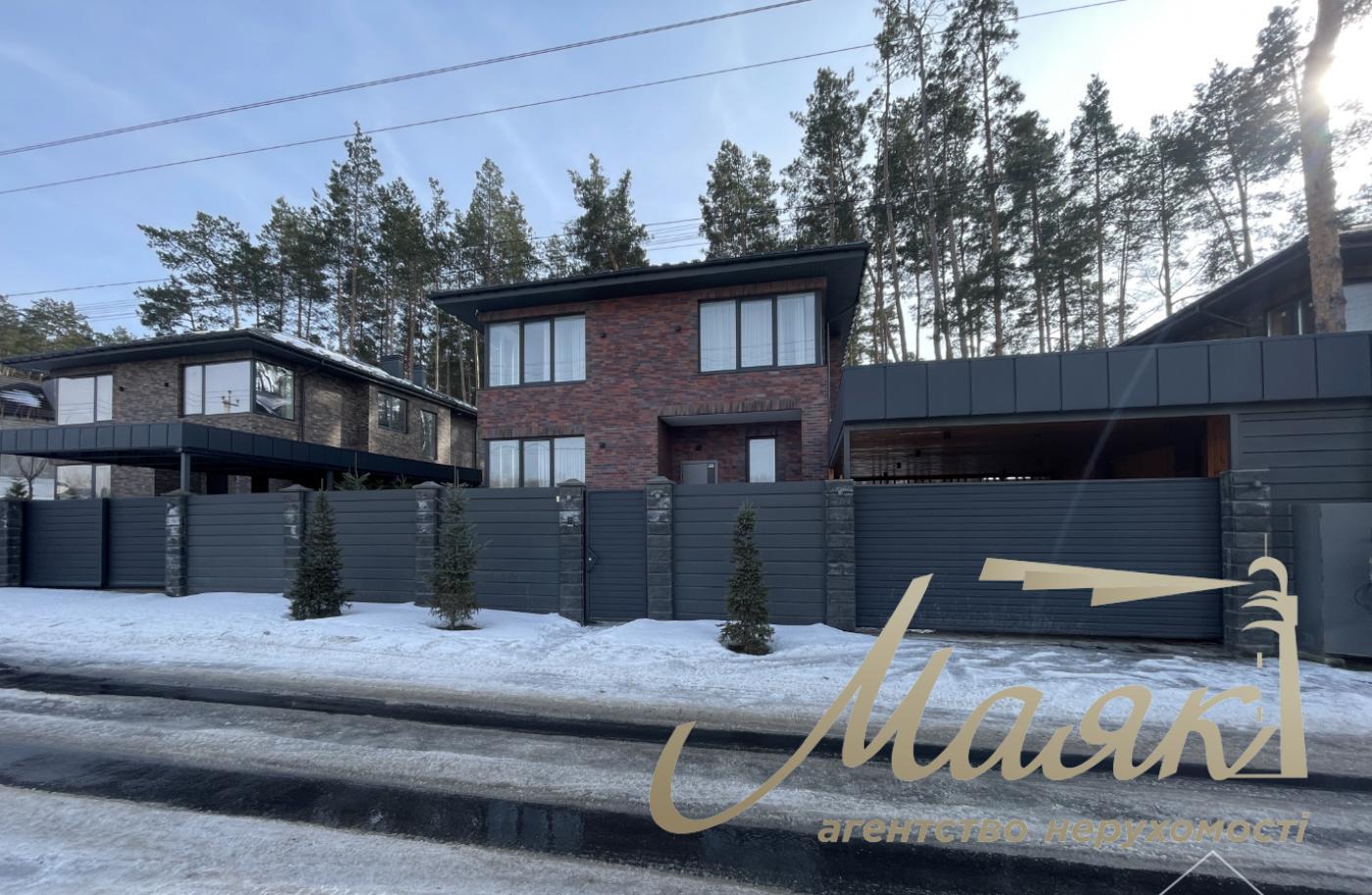 Продажа 2-х этажного дома 255м2, Ходосовка