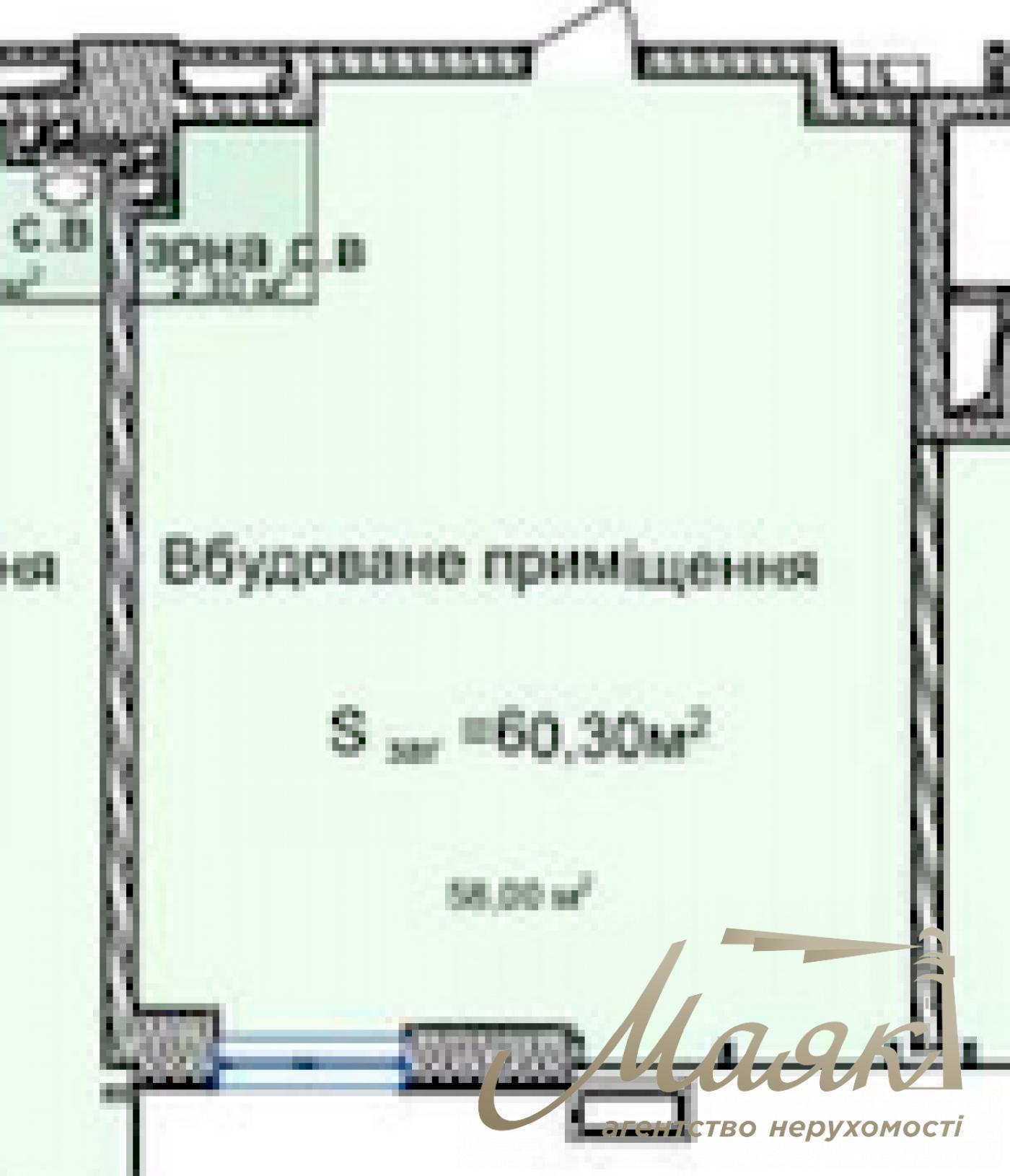 Sale of commercial premises residential complex Novopecherskie Lipki