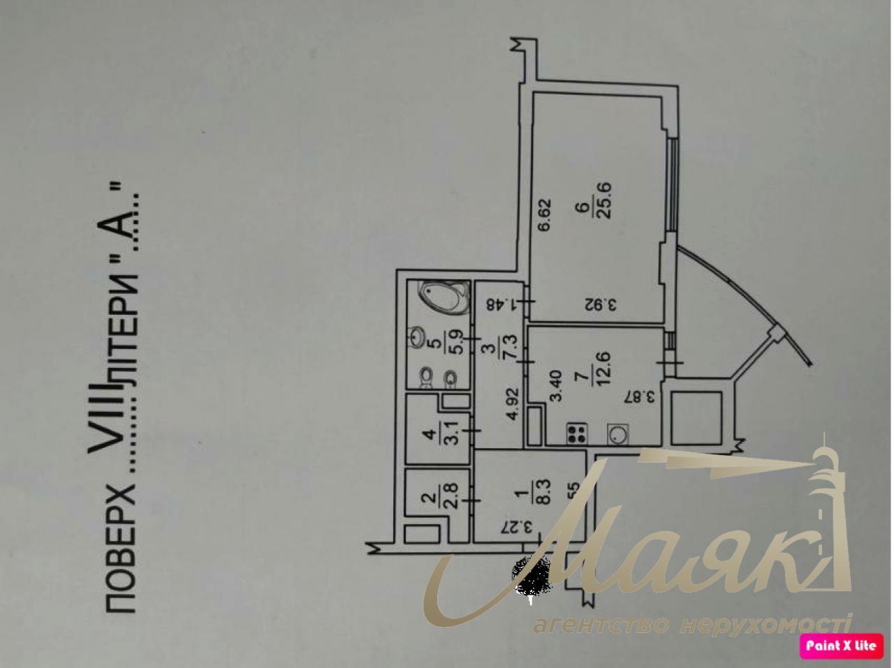 Продаж квартири 70 м2 у ЖК Покровський Посад вул.Глибочинська 32б