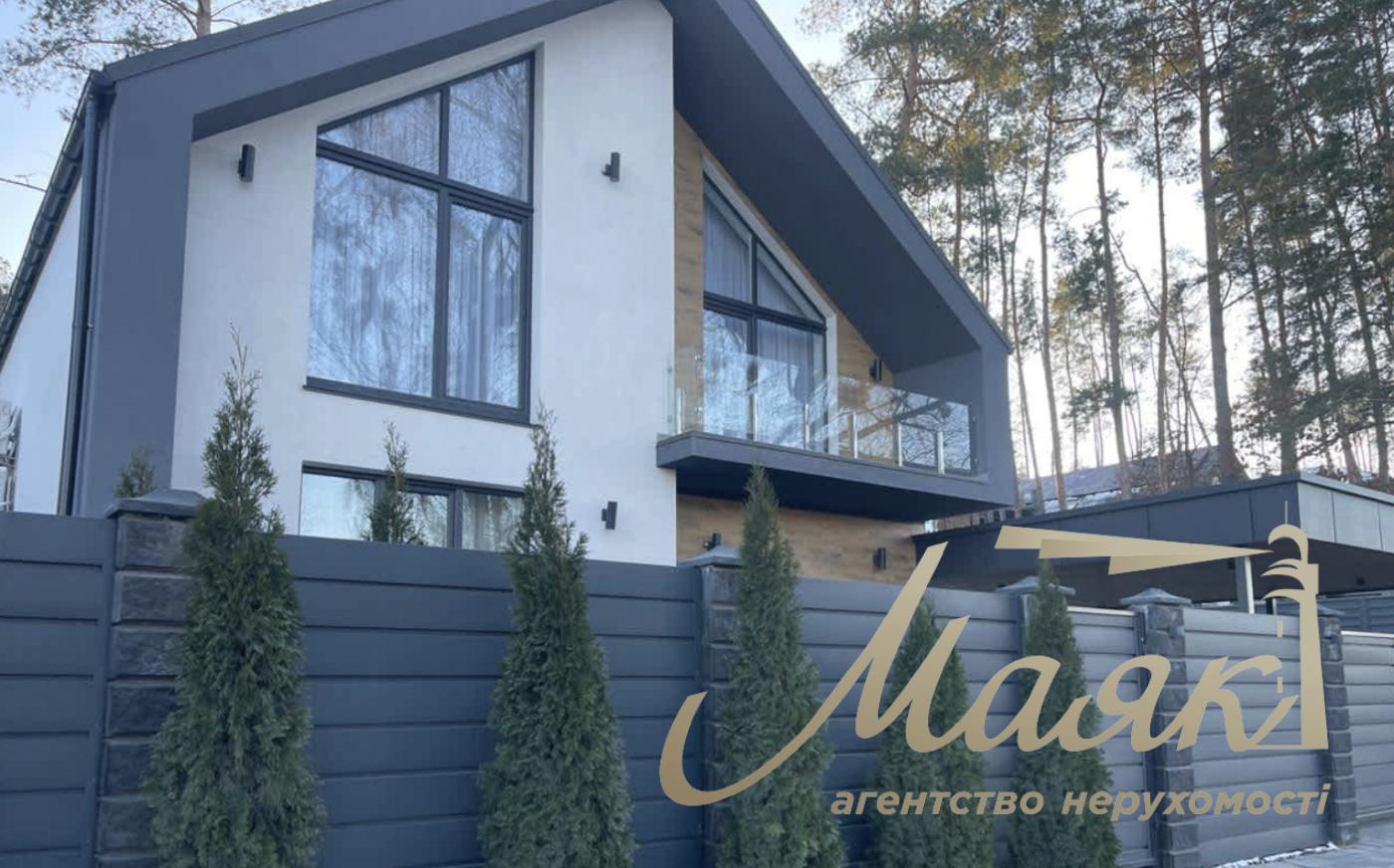 Продажа 2х-этажного дома с. Ходосовка в КГ " Нова Ходосовка" , Киево-Святошинский