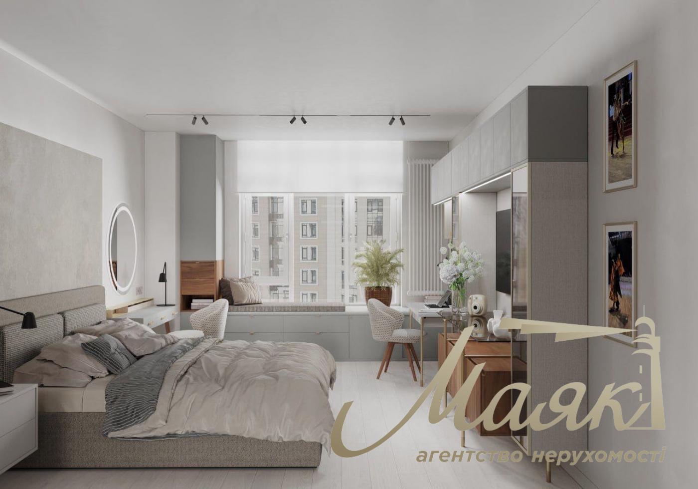 Sale of 4-room apartment, 195 m2, residential complex Fountain Boulevard, Pechersk, Kyiv