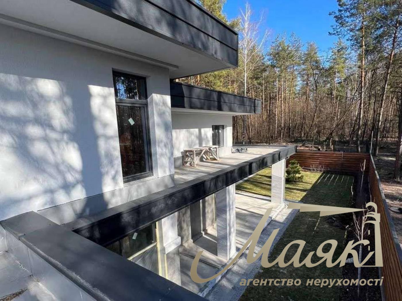 Sale of House in High-Tech Style, Vyshgorod