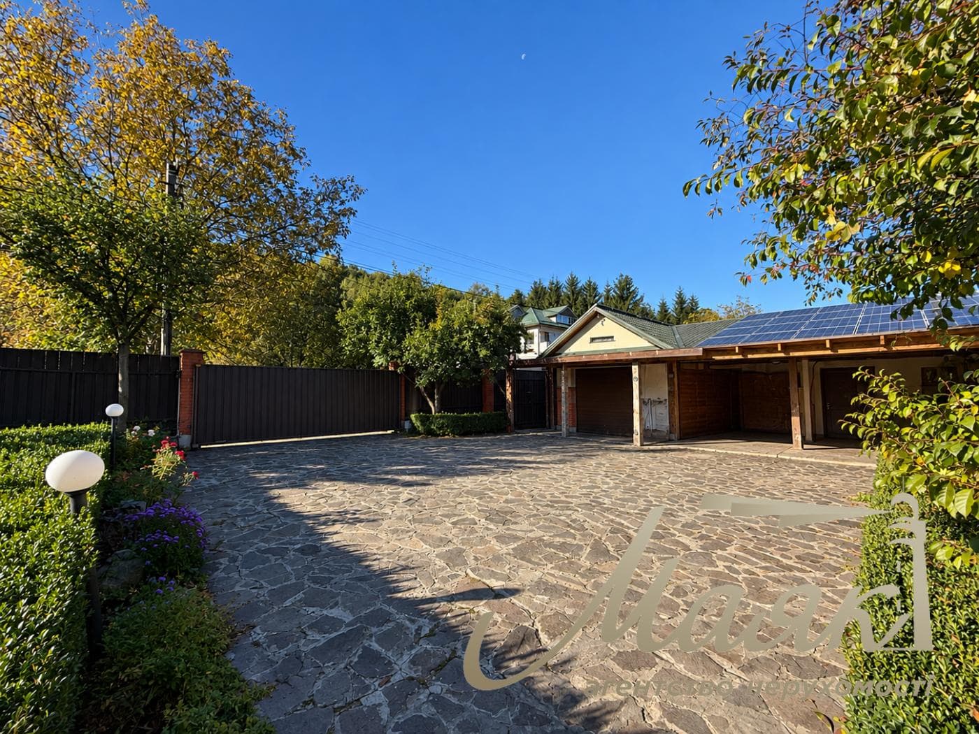 For Sale / House / Lesniki