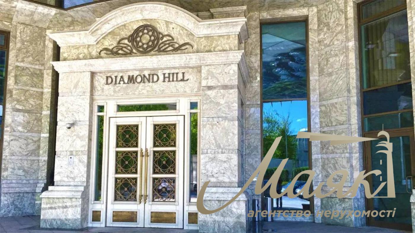 Sale of premium housing in the Diamond Hill residential complex