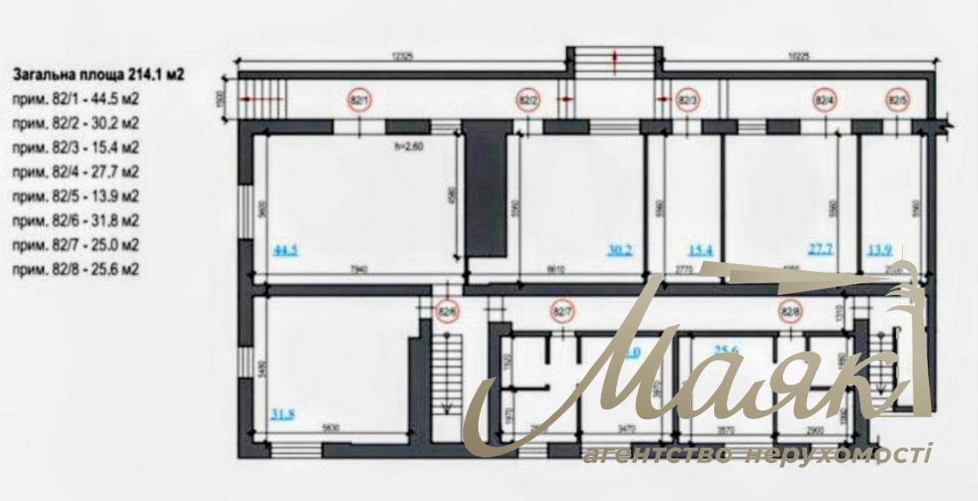 Продажа фасадного помещения 75 м.кв. Отрадный, Героев Севастополя