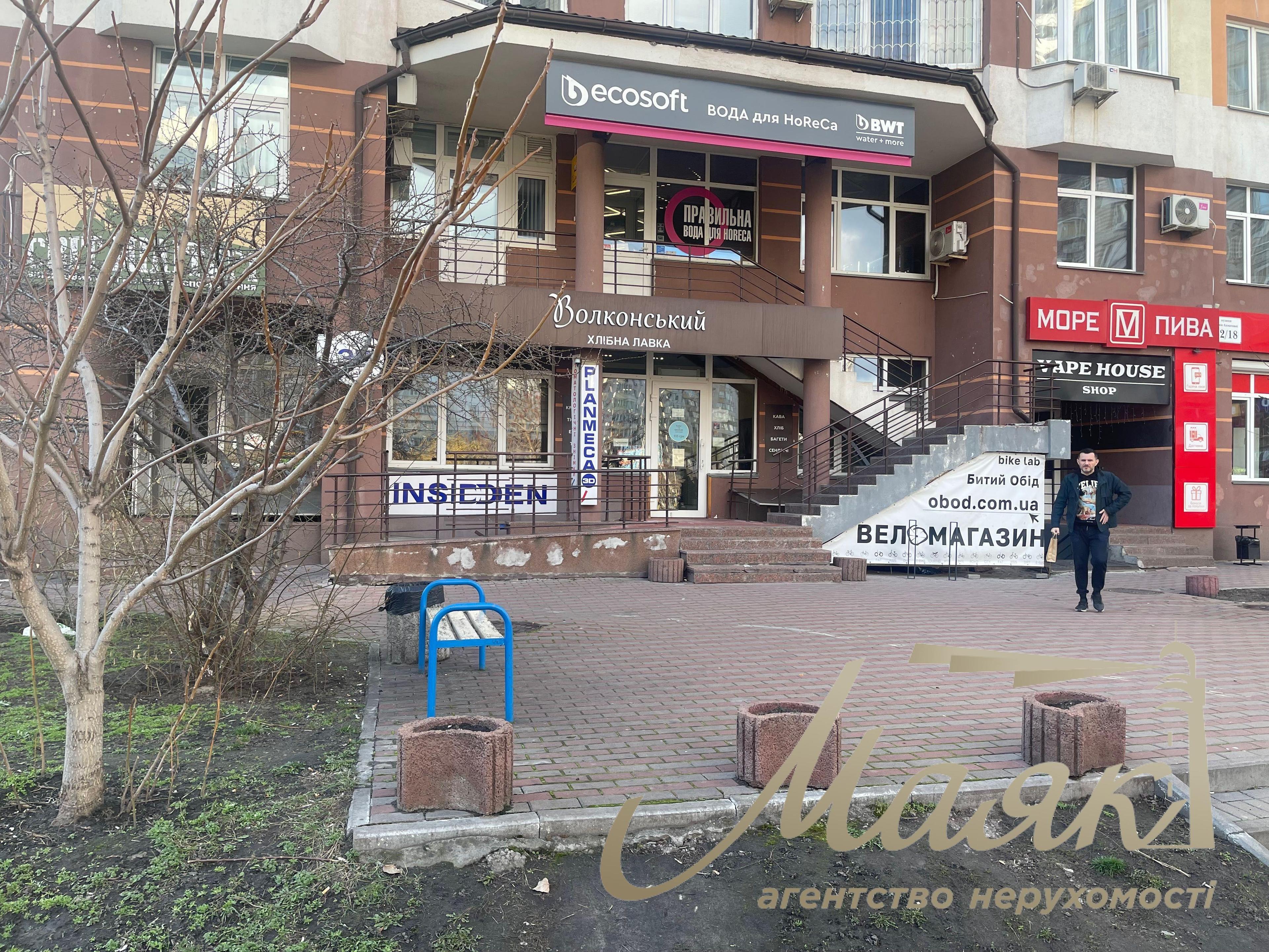 Оренда комерційного приміщення по вул. Анни Ахматової 32/18, біля River Mall