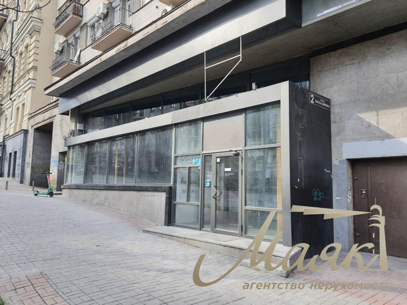 Аренда фасадного помещения 300м2. бул. Тараса Шевченка Бессарабка,
