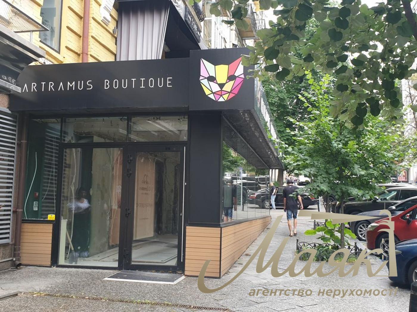 Аренда коммерческого помещени 600м2 ул. Городецкого