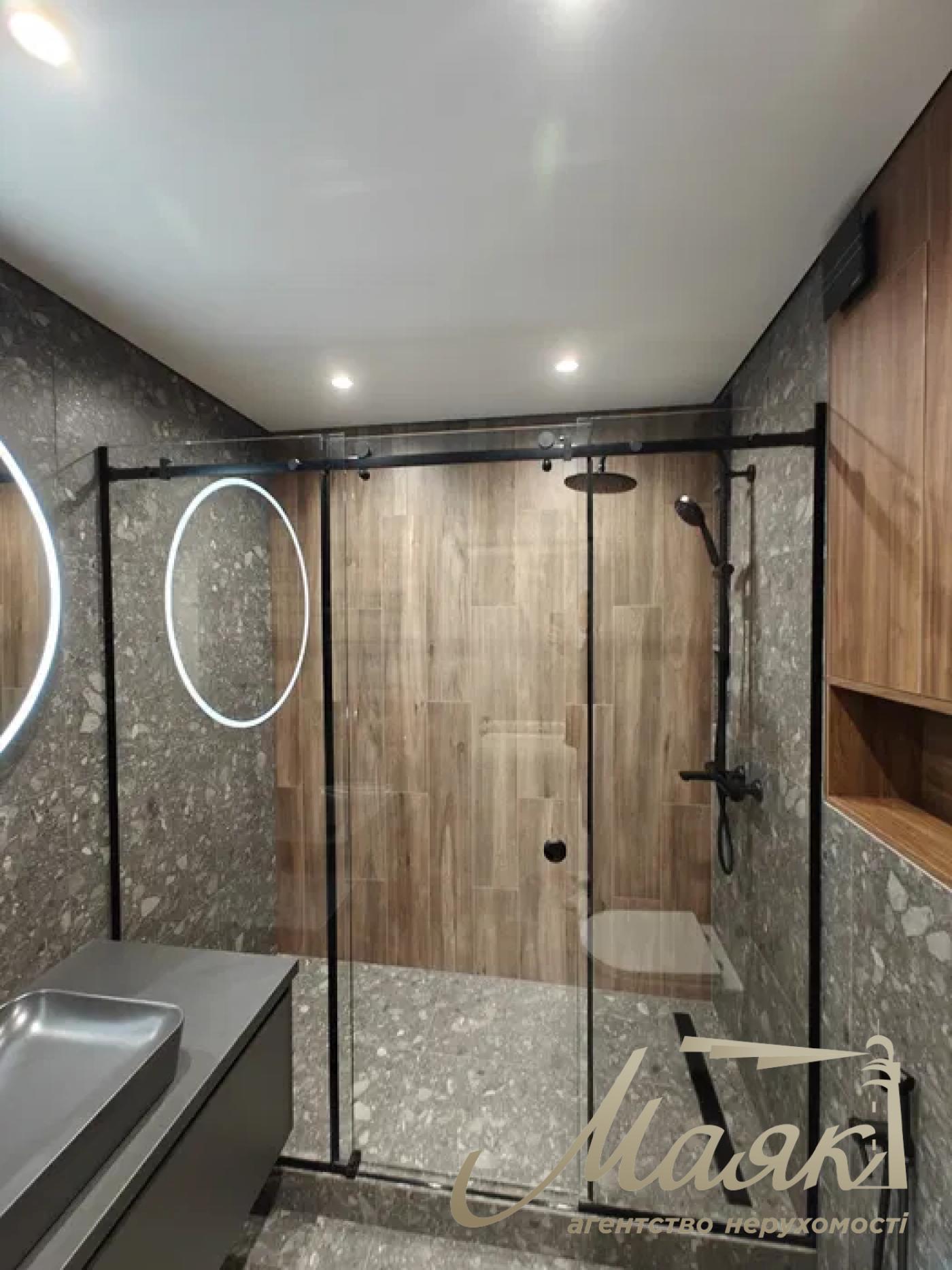 Продажа 2-комнатной квартиры ЖК ЛикоГрад, ул. Максимовича