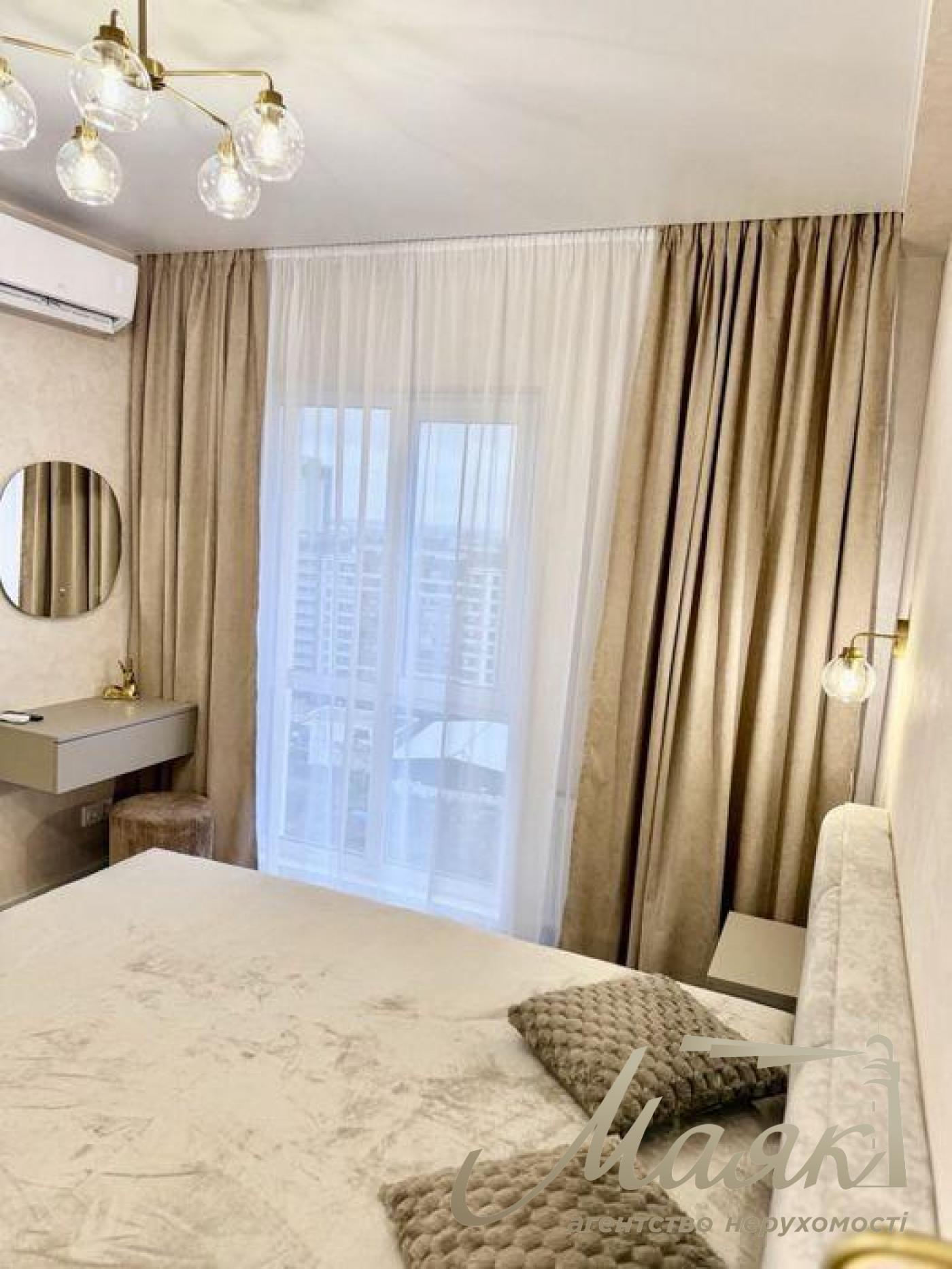 Продажа 3-к квартиры в ЖК Новая Англия, Голосеево, Теремки