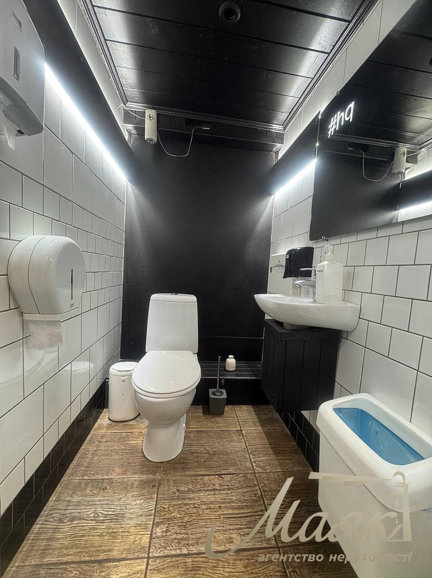 Аренда коммерции, 145м2, цоколь, метро Олимпийская, Центр