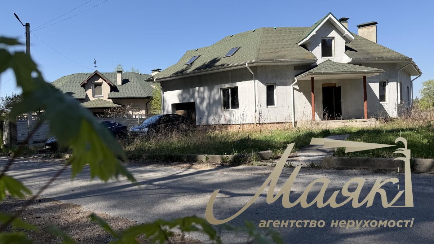 For sale country house 250m2 with. Kremenishche, Kyiv-Svyatoshynskyi district