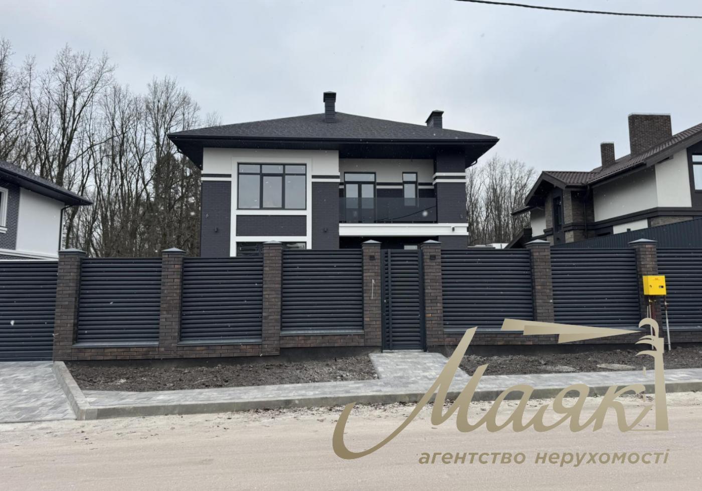 For sale 2-storey house 135m2 plot of 8 sotok s.Khodosovka, Kyiv-Svyatoshinsky district