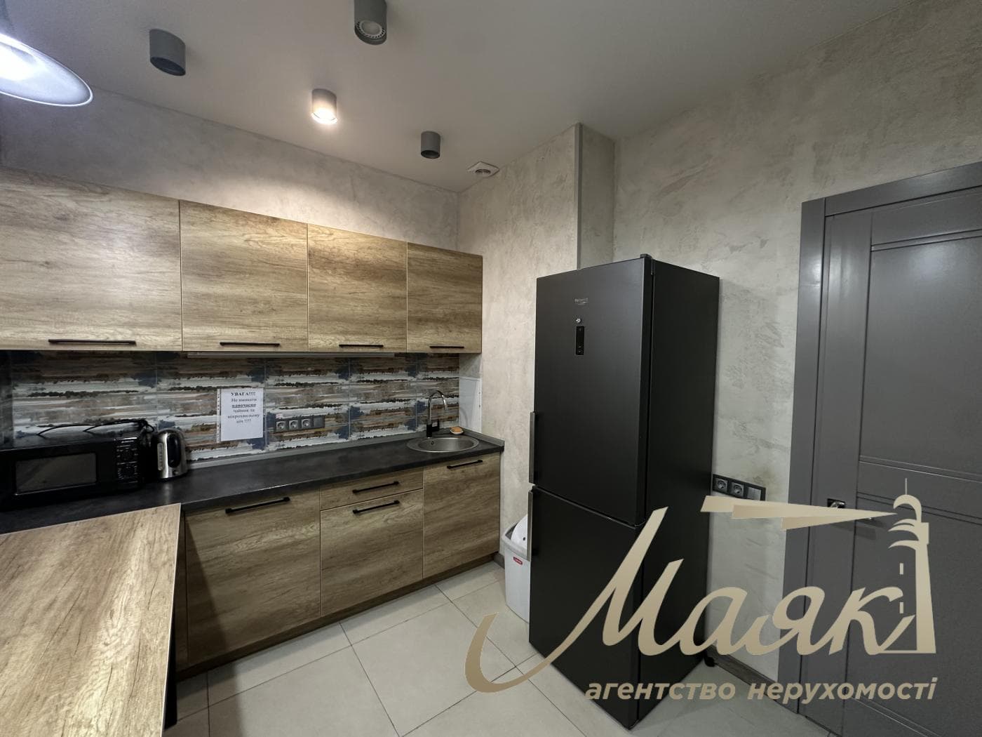 Office for rent with furniture (118m2) in LCD Prestige Hall, Palace Ukraine, Pechersk