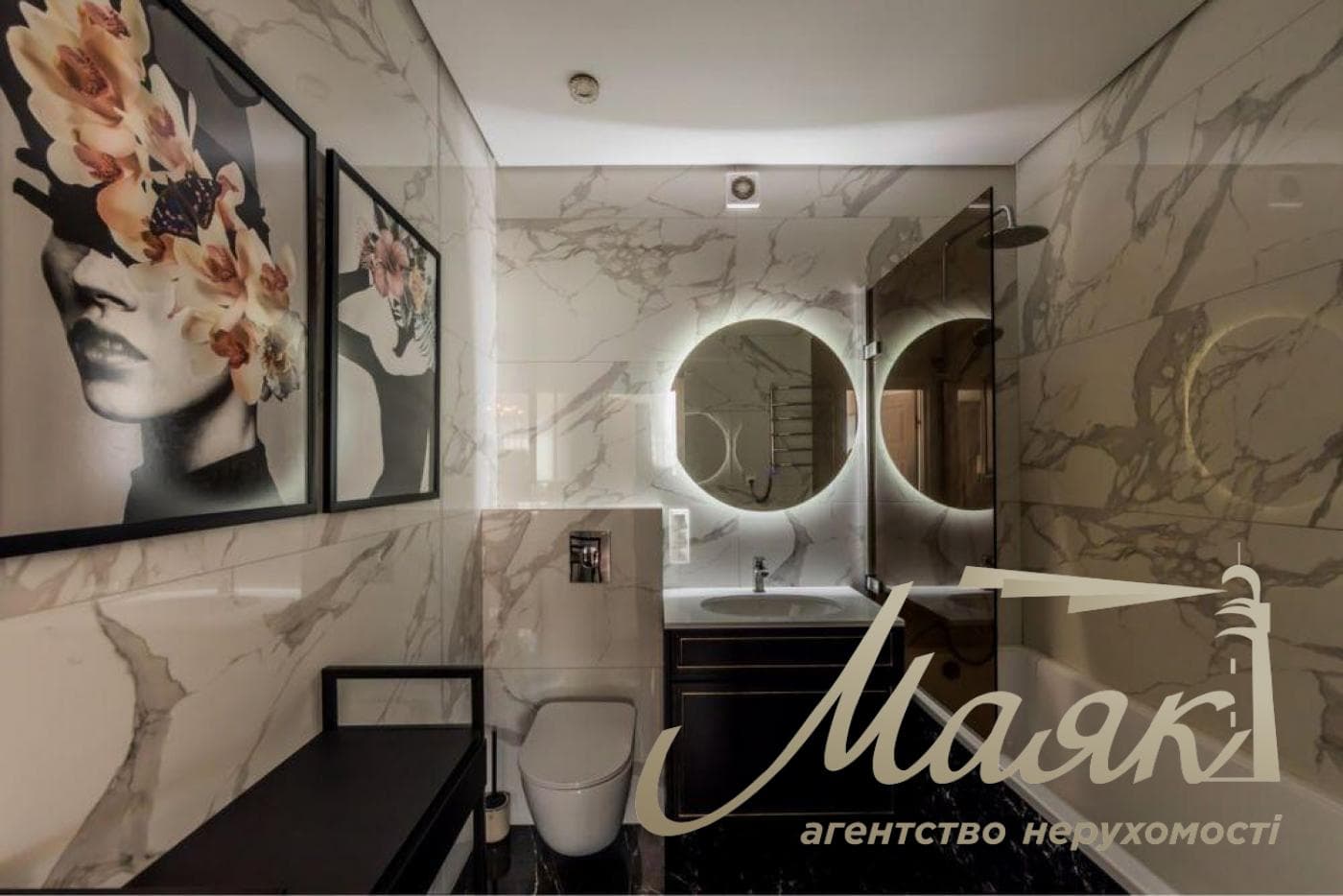 Продаж квартири у ЖК Obolon Residences, Оболонський район, м. Мінська