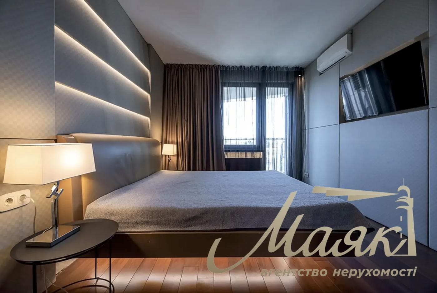 Продаж 3-кімнатної квартири площею 91,2 м² у ЖК «Park Avenue VIP»